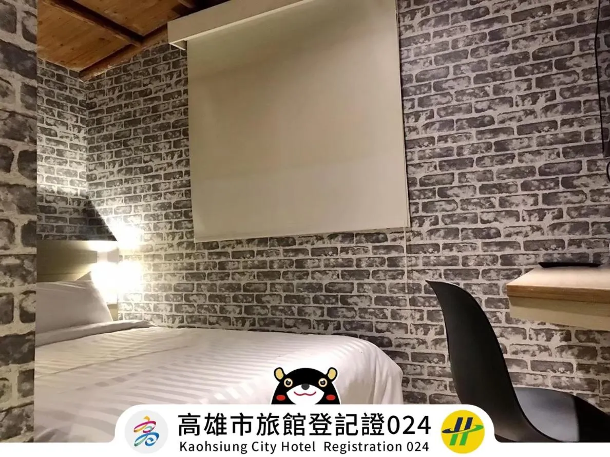 Bed in Win Inn Kaohsiung Hotel