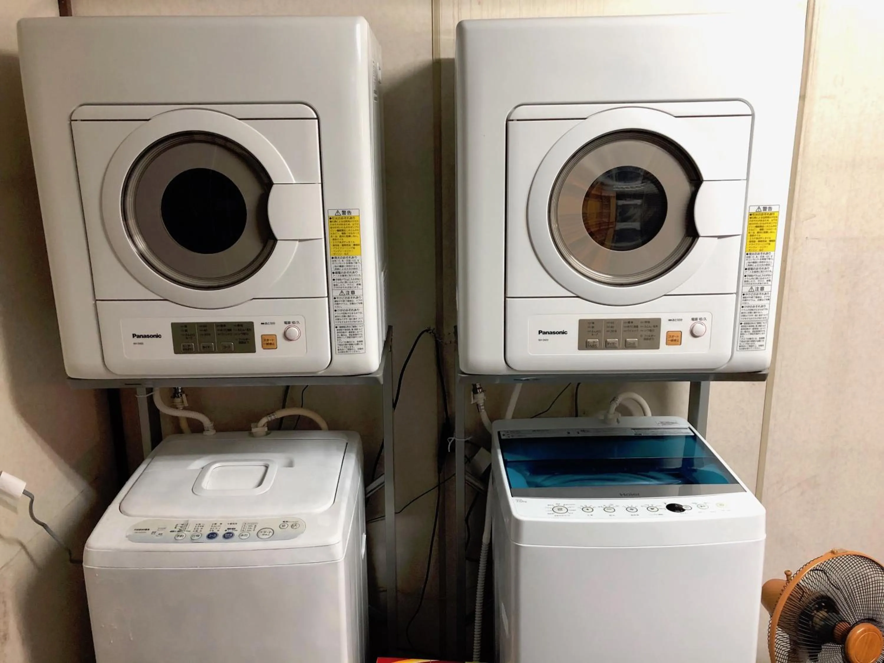 Area and facilities in TOP EDGE HOSTEL Koenji