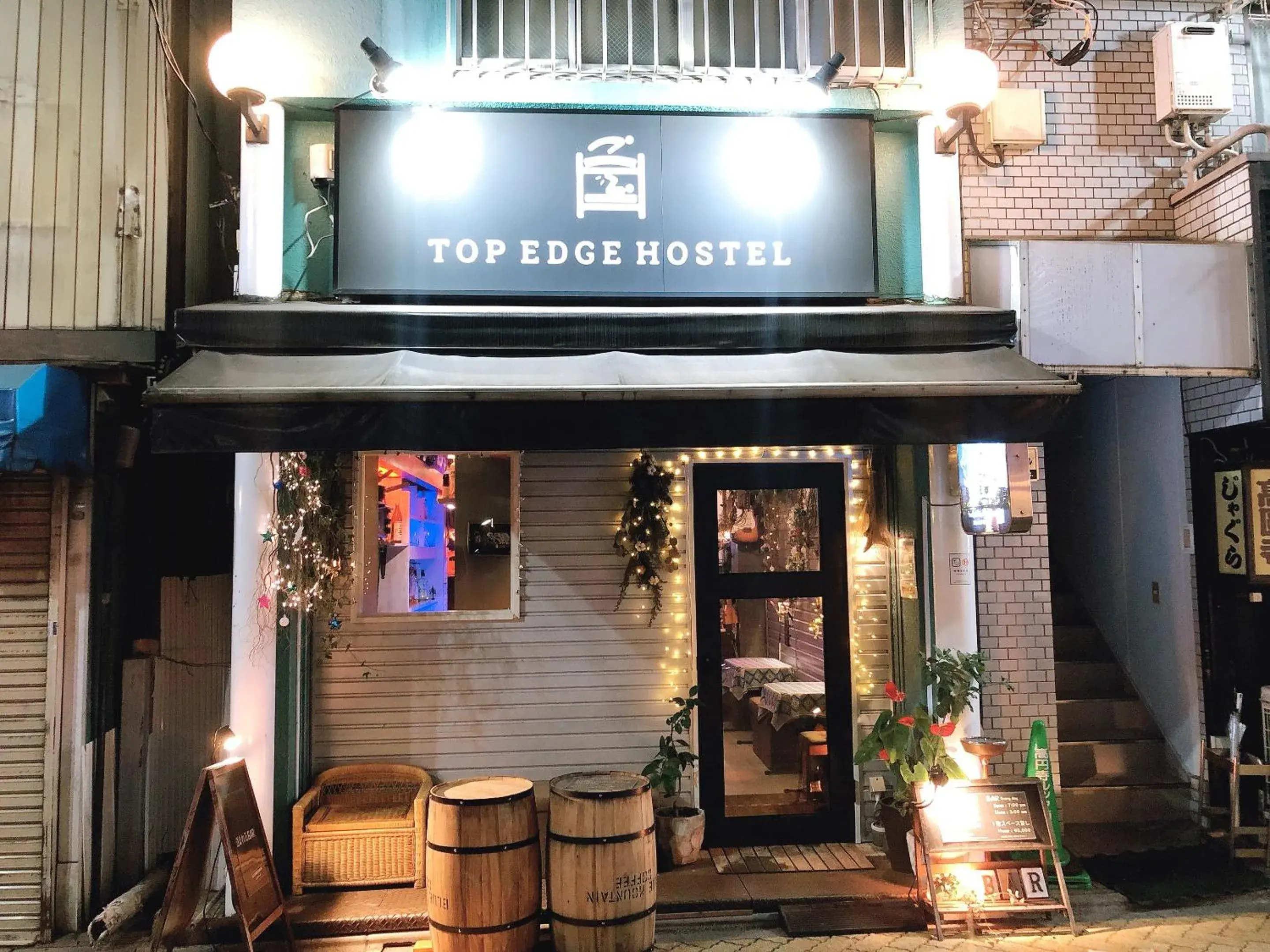 TOP EDGE HOSTEL Koenji TOP EDGE HOSTEL Koenji