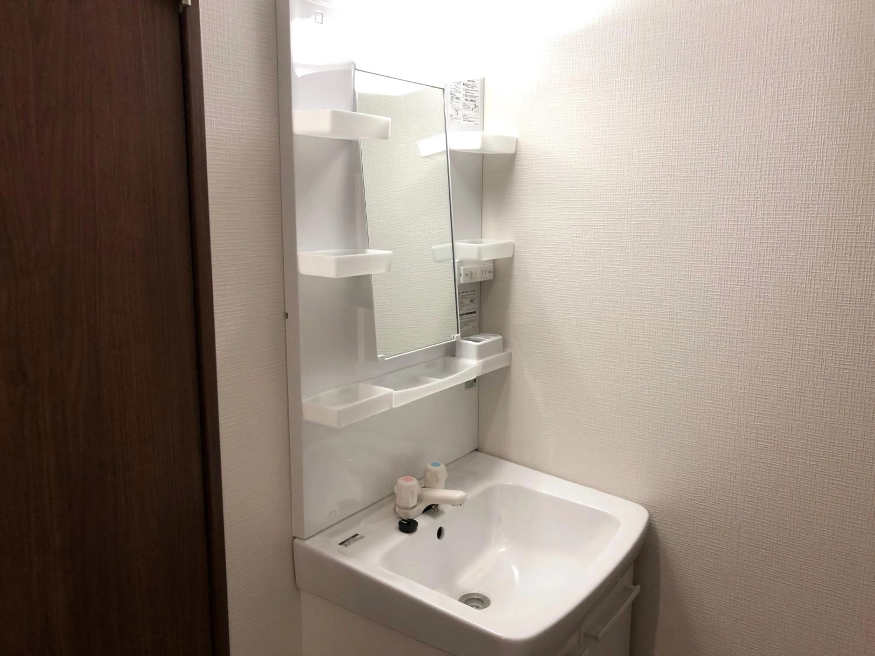 Area and facilities in TOP EDGE HOSTEL Koenji