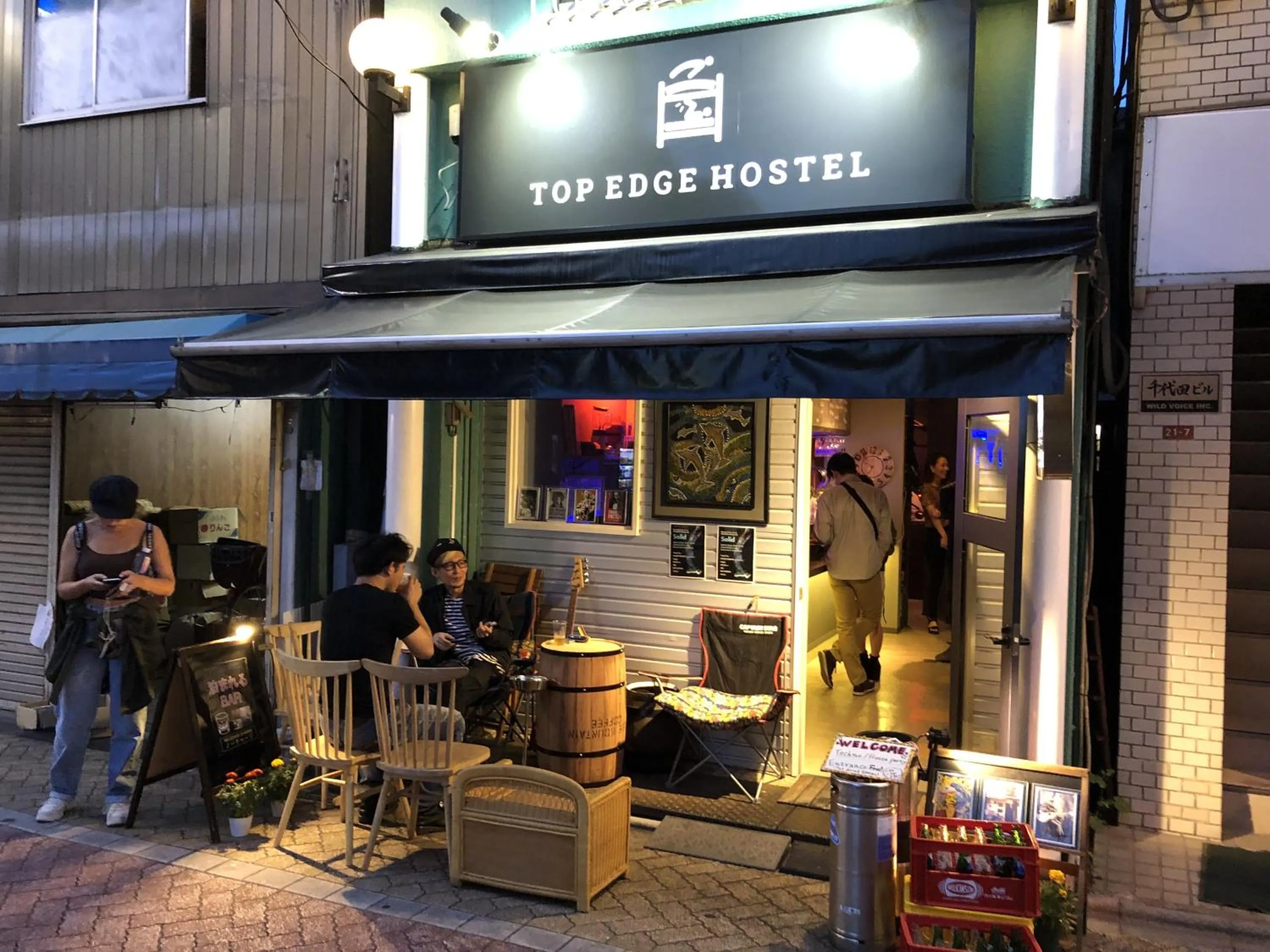 Facade/entrance in TOP EDGE HOSTEL Koenji