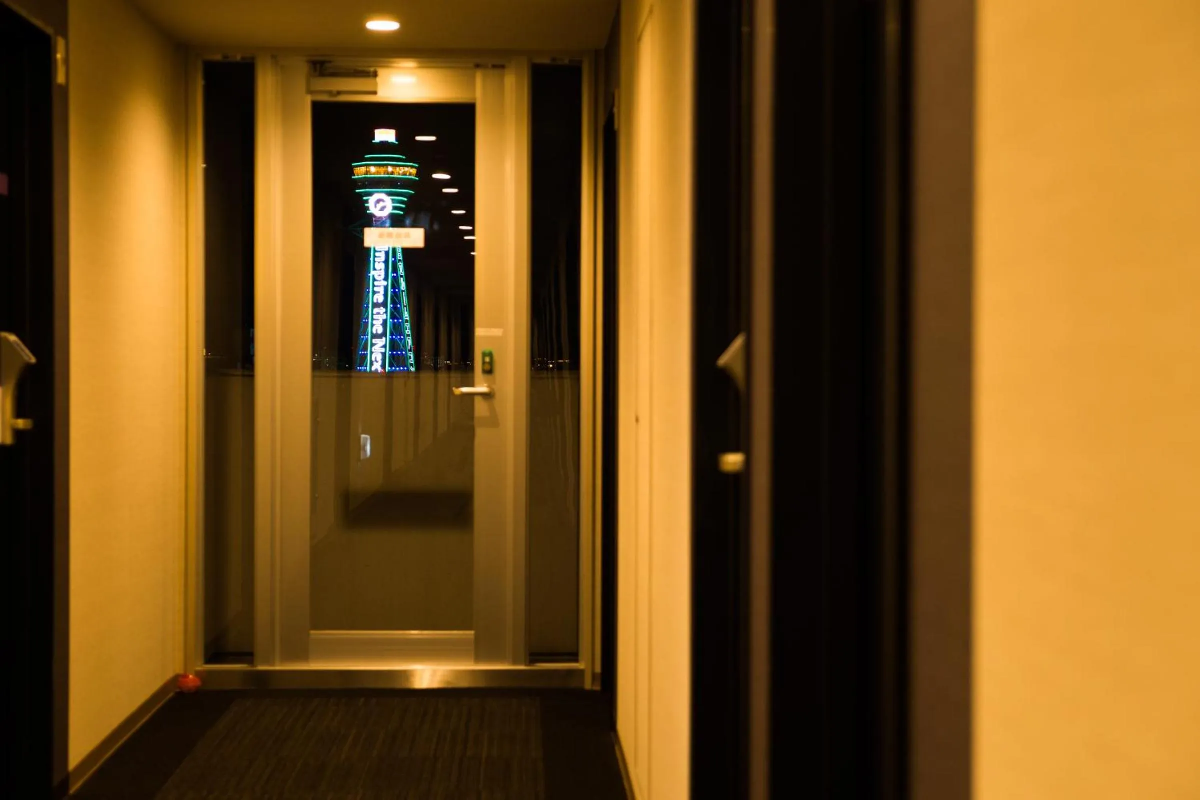 Other in Super Hotel Osaka Tennoji