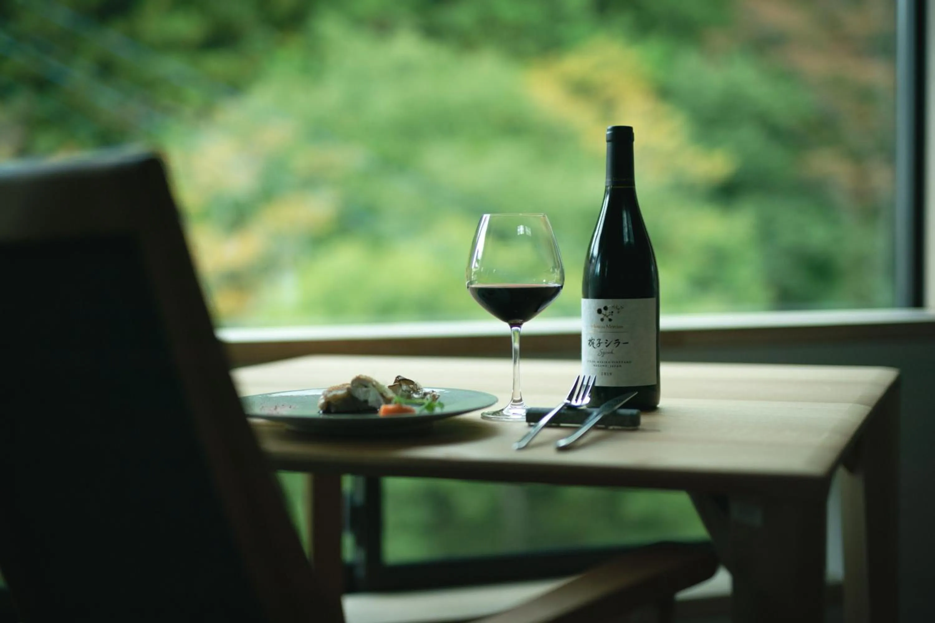 Restaurant/places to eat in Saito Hotel