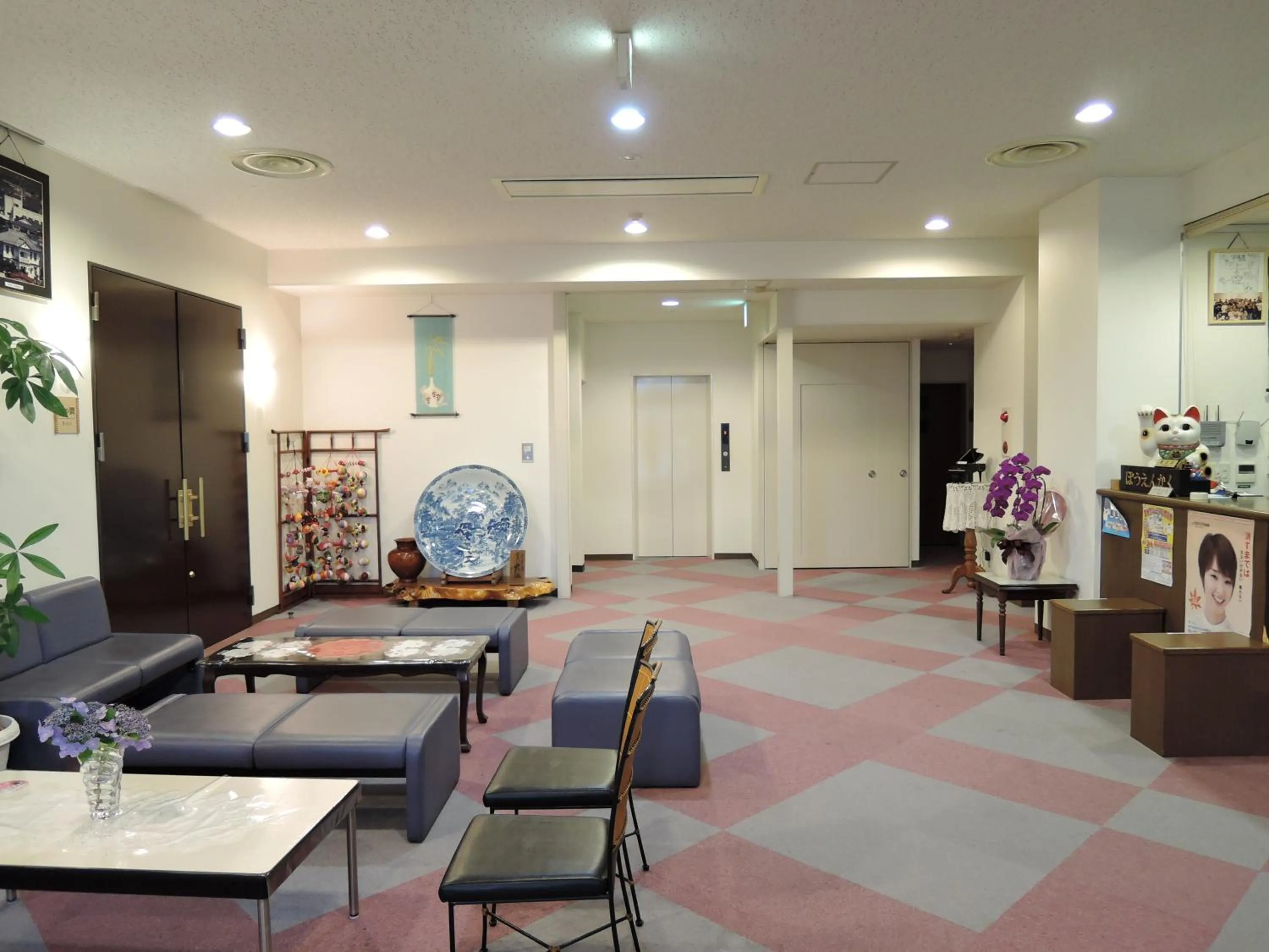 Lobby or reception in Hotel Bouenkaku