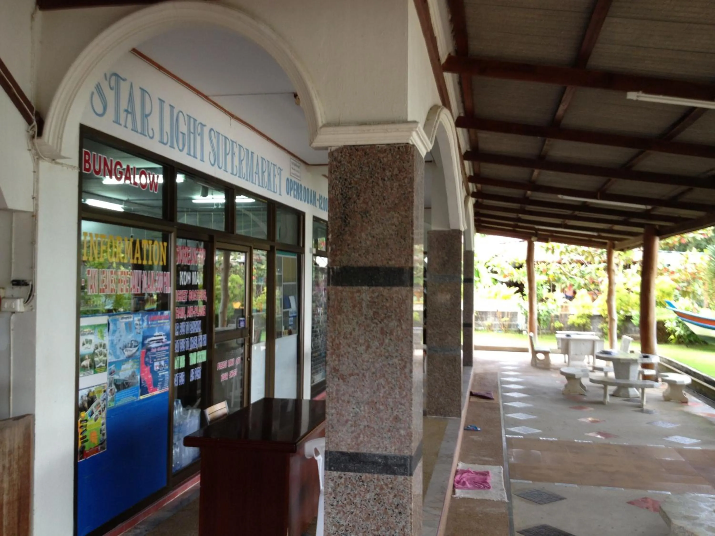 Facade/entrance in Starlight Resort Koh Phangan