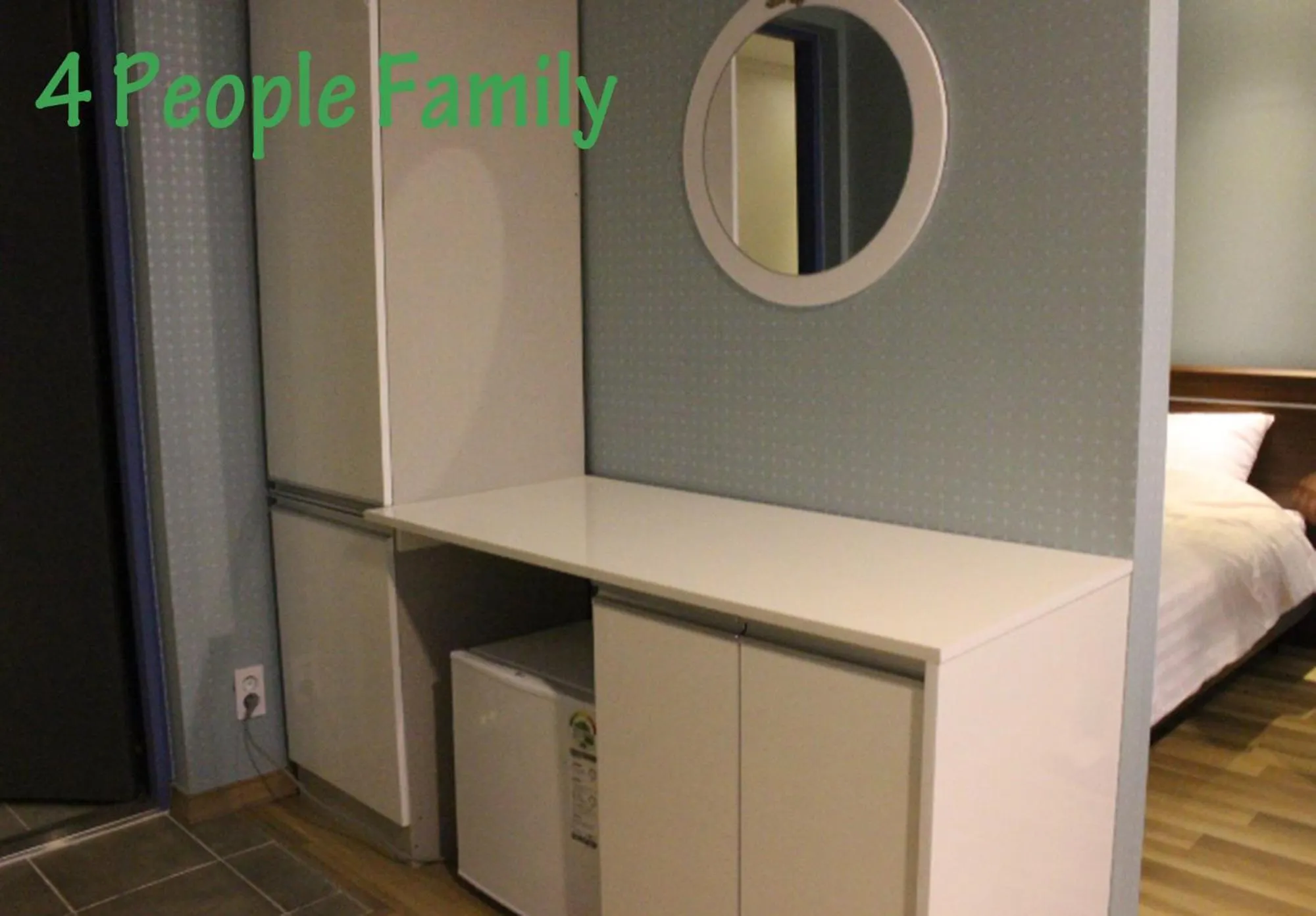 Photo of the whole room in Bexco Hostel B&B