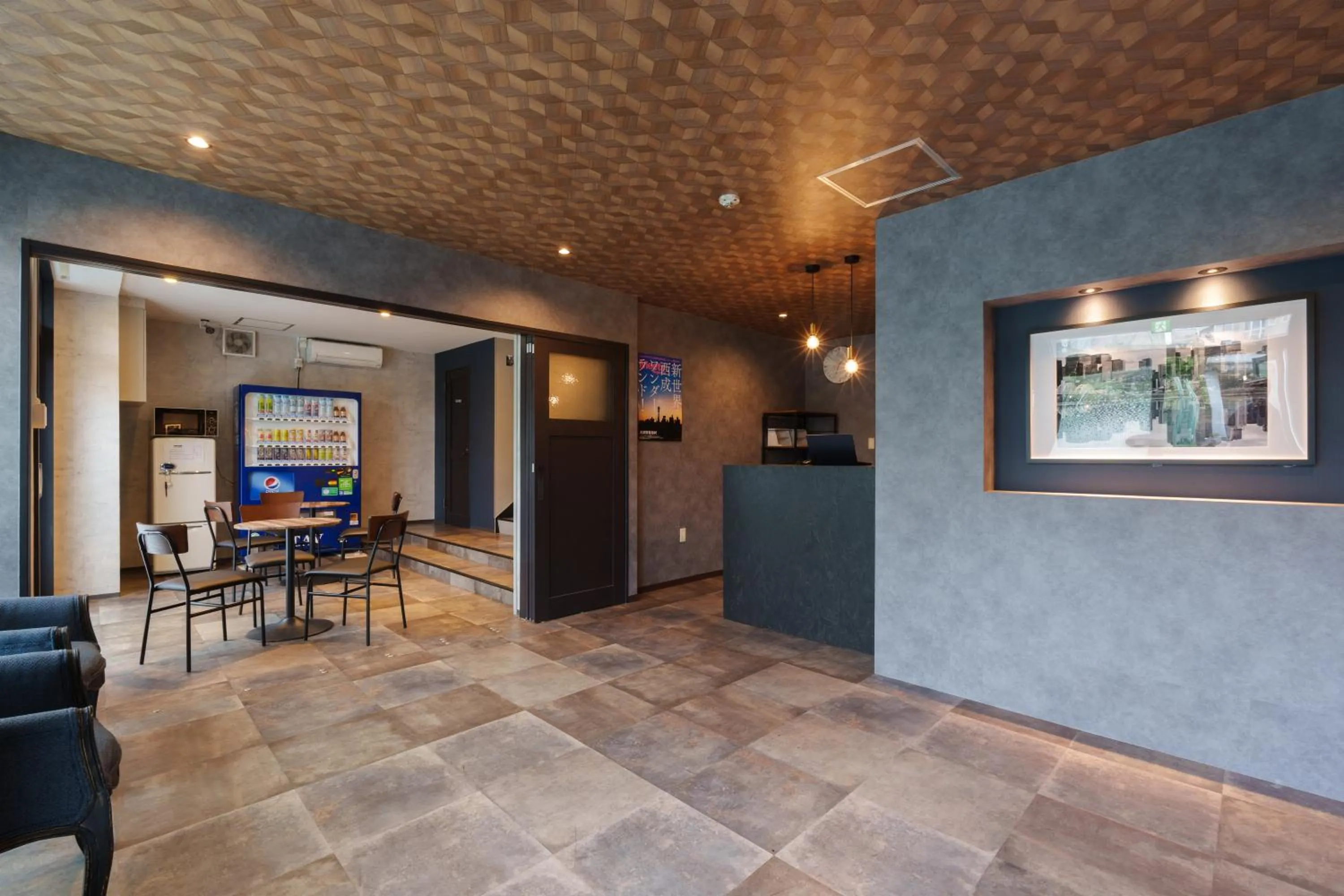 YAMATO - DOYANEN HOTELs