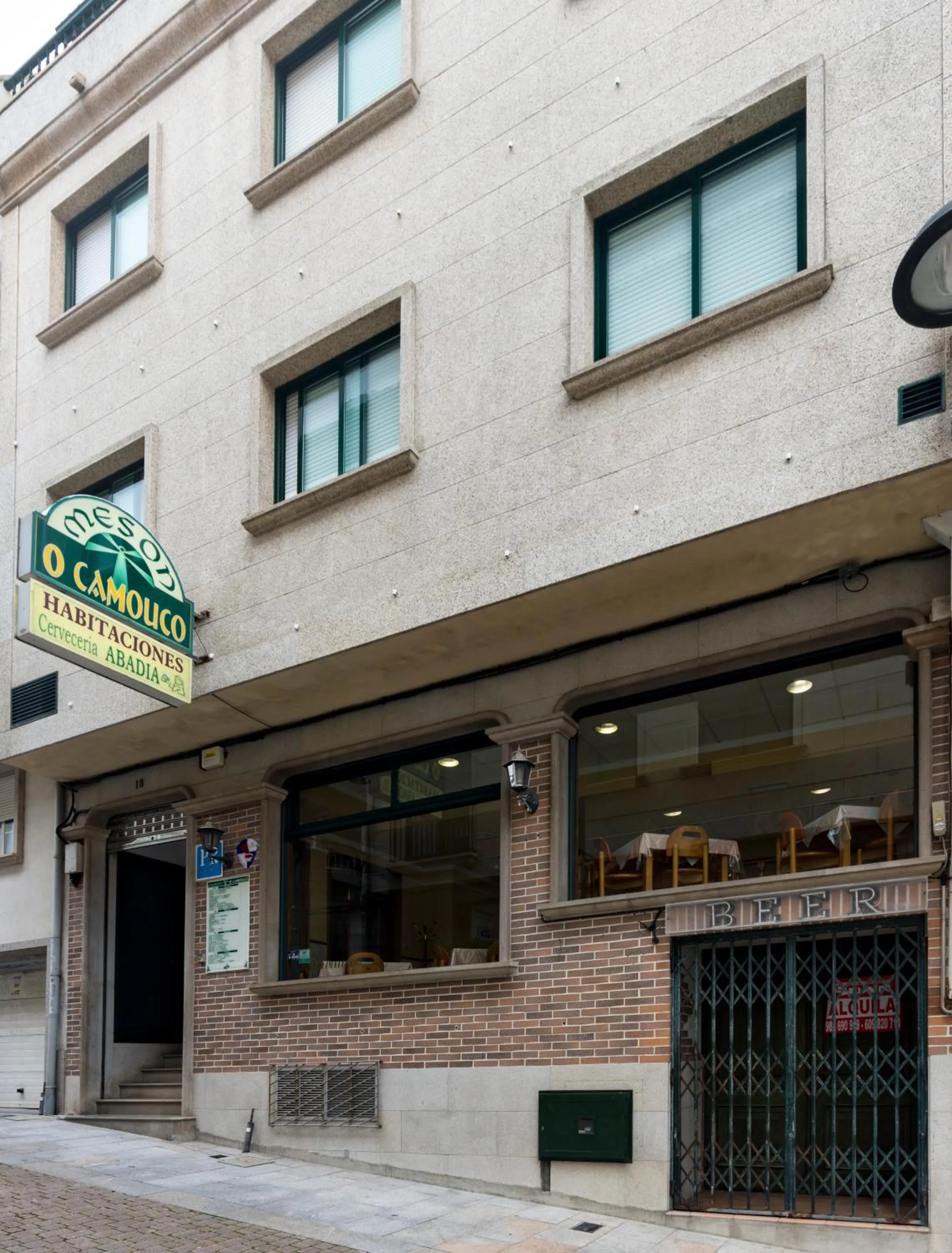 Facade/entrance in Hostal O Camouco