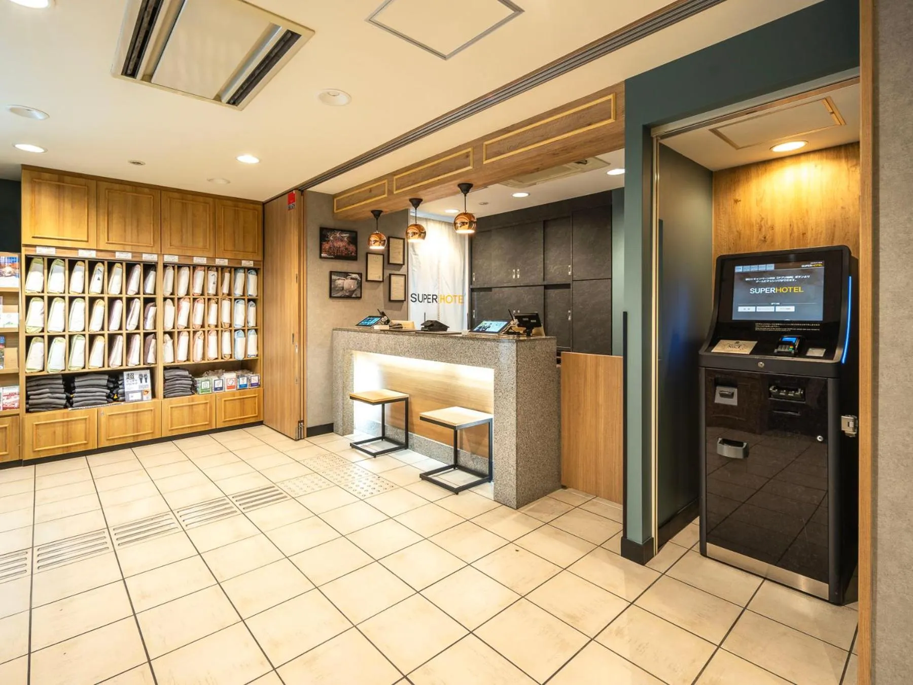 Lobby or reception in Super Hotel JR Shin-Osaka Higashiguchi