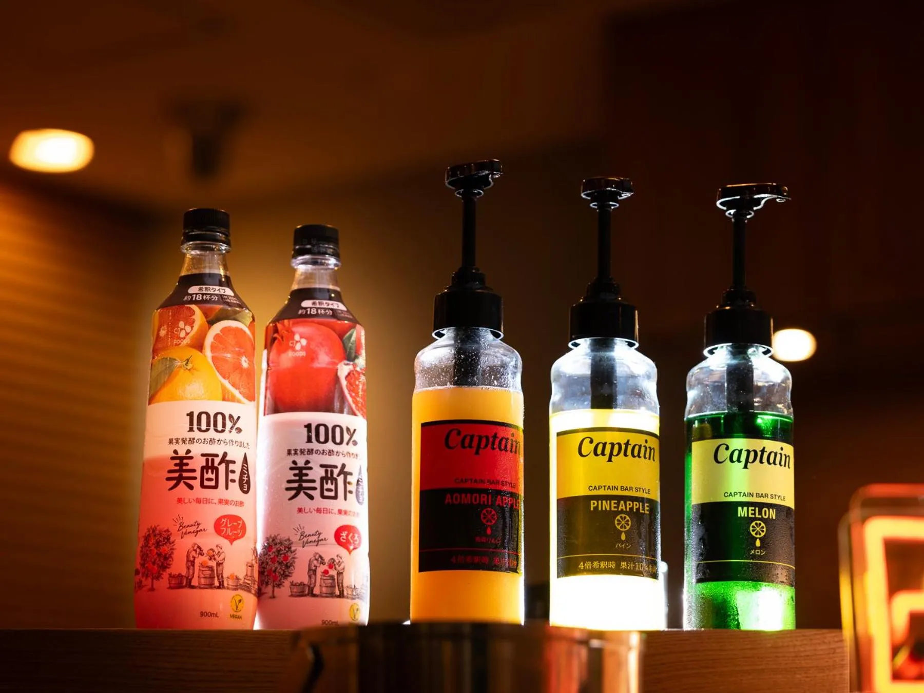 Lounge or bar in Super Hotel JR Shin-Osaka Higashiguchi