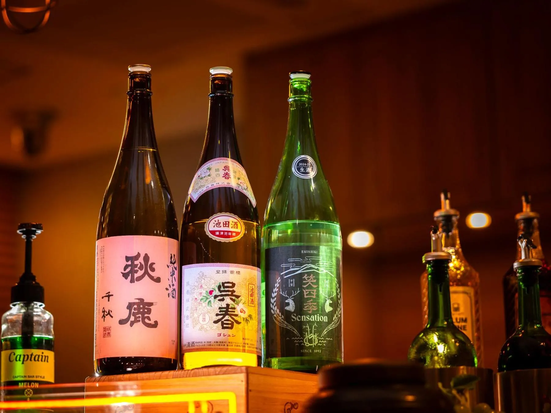 Lounge or bar in Super Hotel JR Shin-Osaka Higashiguchi