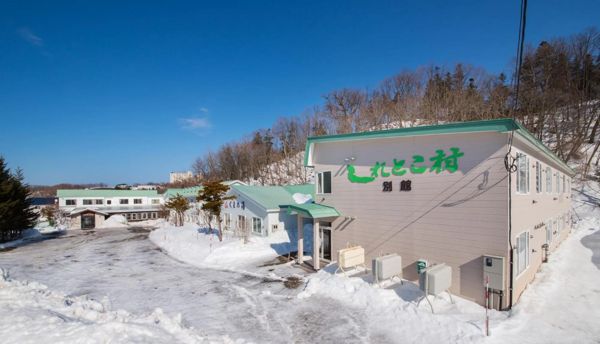 Facade/entrance in Shiretoko Village