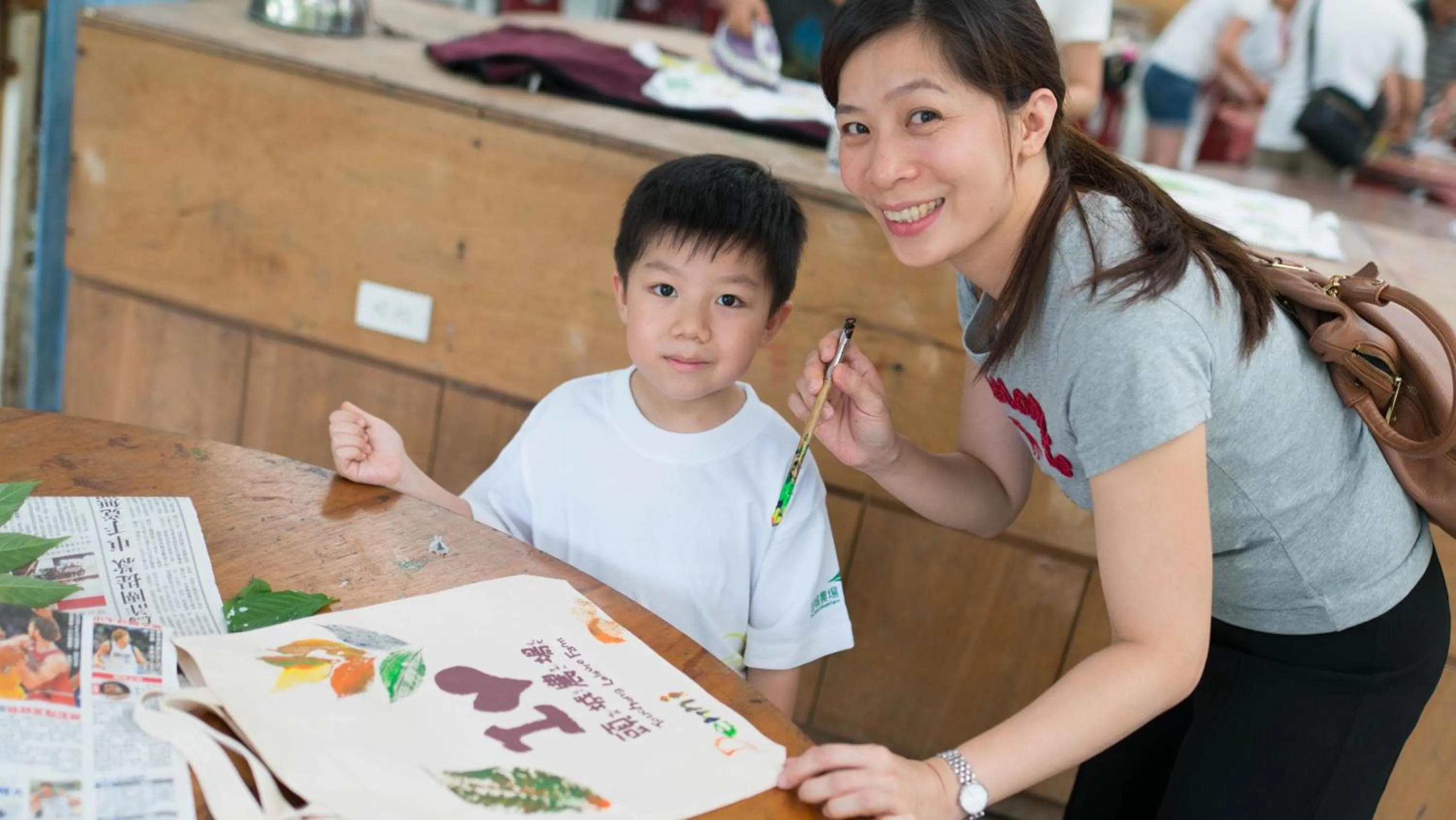 Tou-Cheng Leisure Farm Hotel