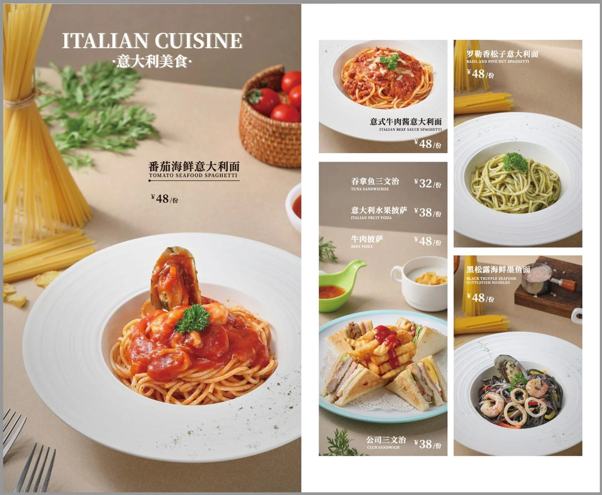 Restaurant/places to eat in La Perle International Hotel