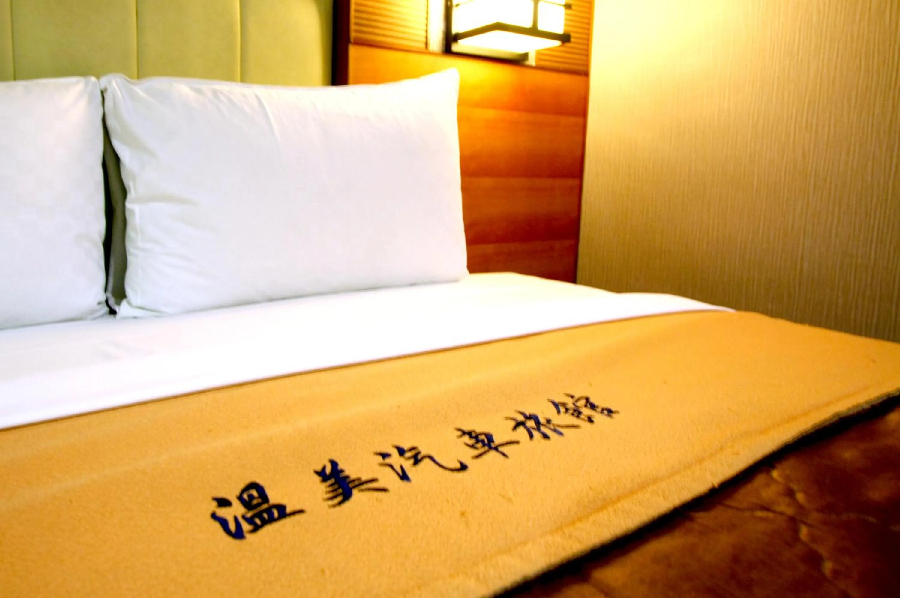 Wen Mei Motel
