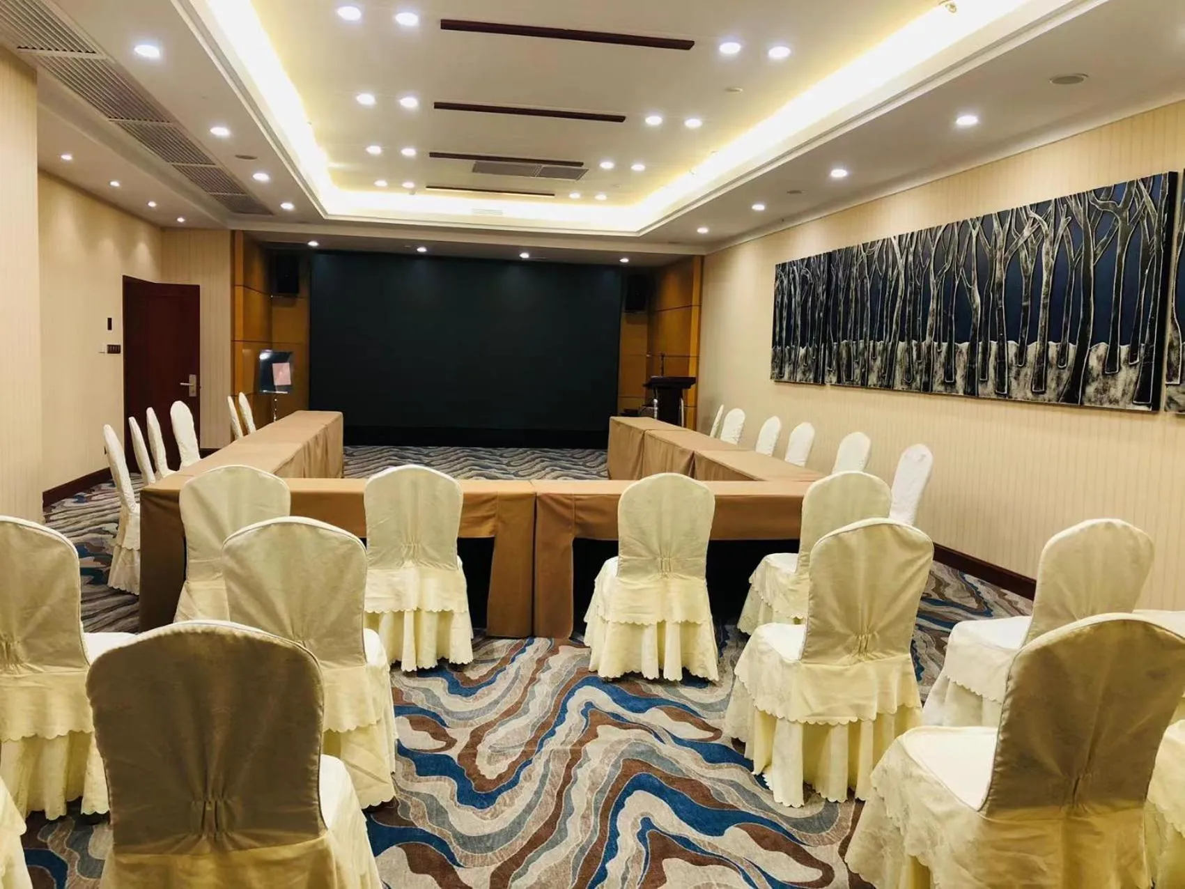 Meeting/conference room in Shanghai Metropark Jichen Hotel