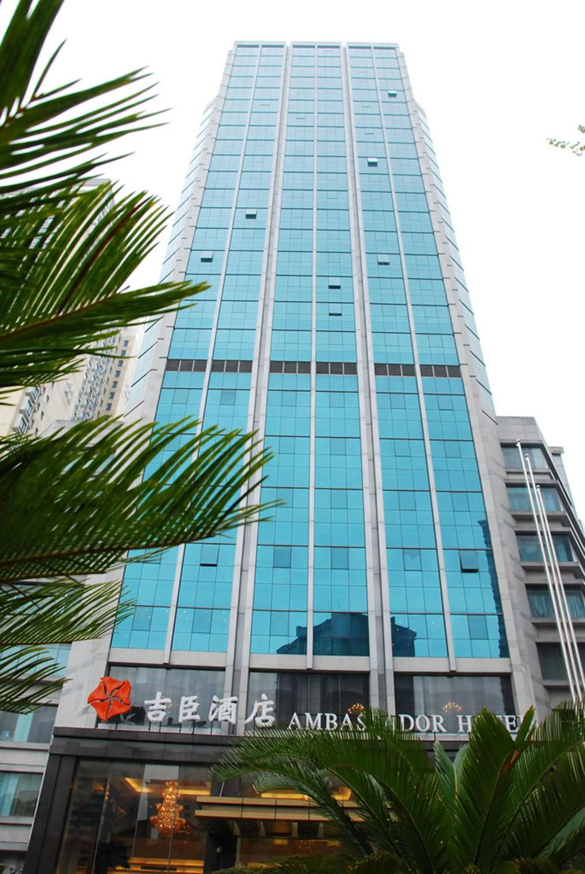 Property building in Shanghai Metropark Jichen Hotel