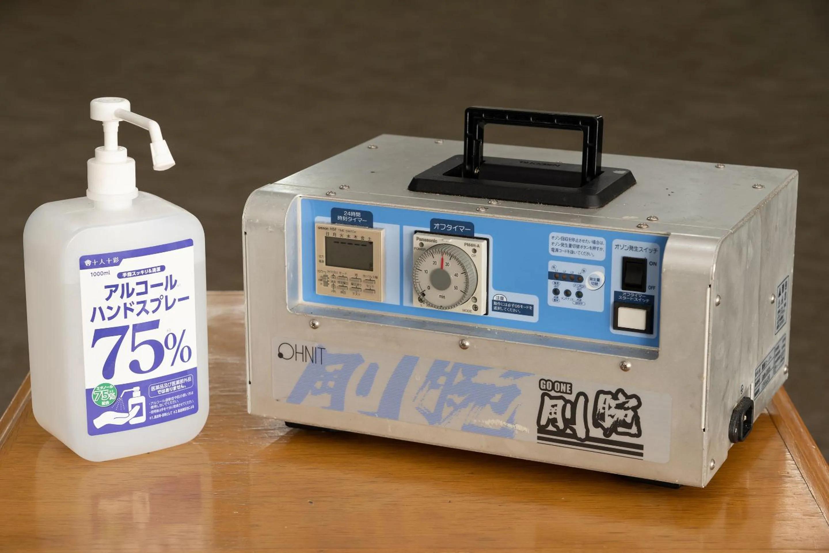 Other in Tabist Hotel Ginga Kisarazu