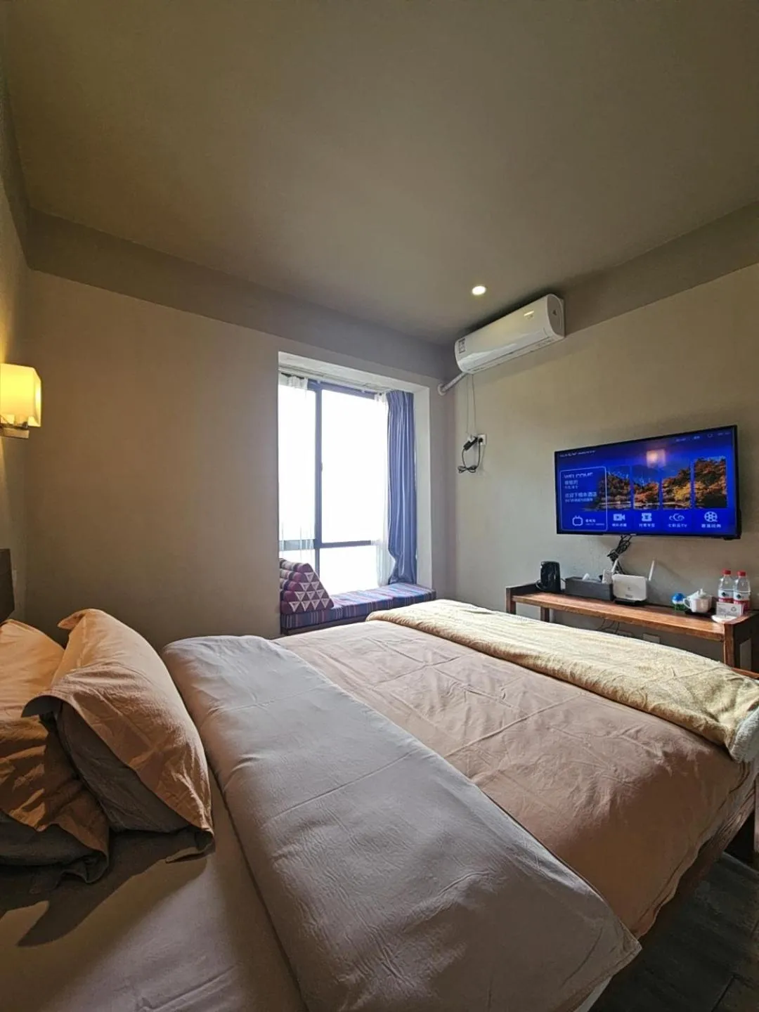 Photo of the whole room in Beyond The Cloud