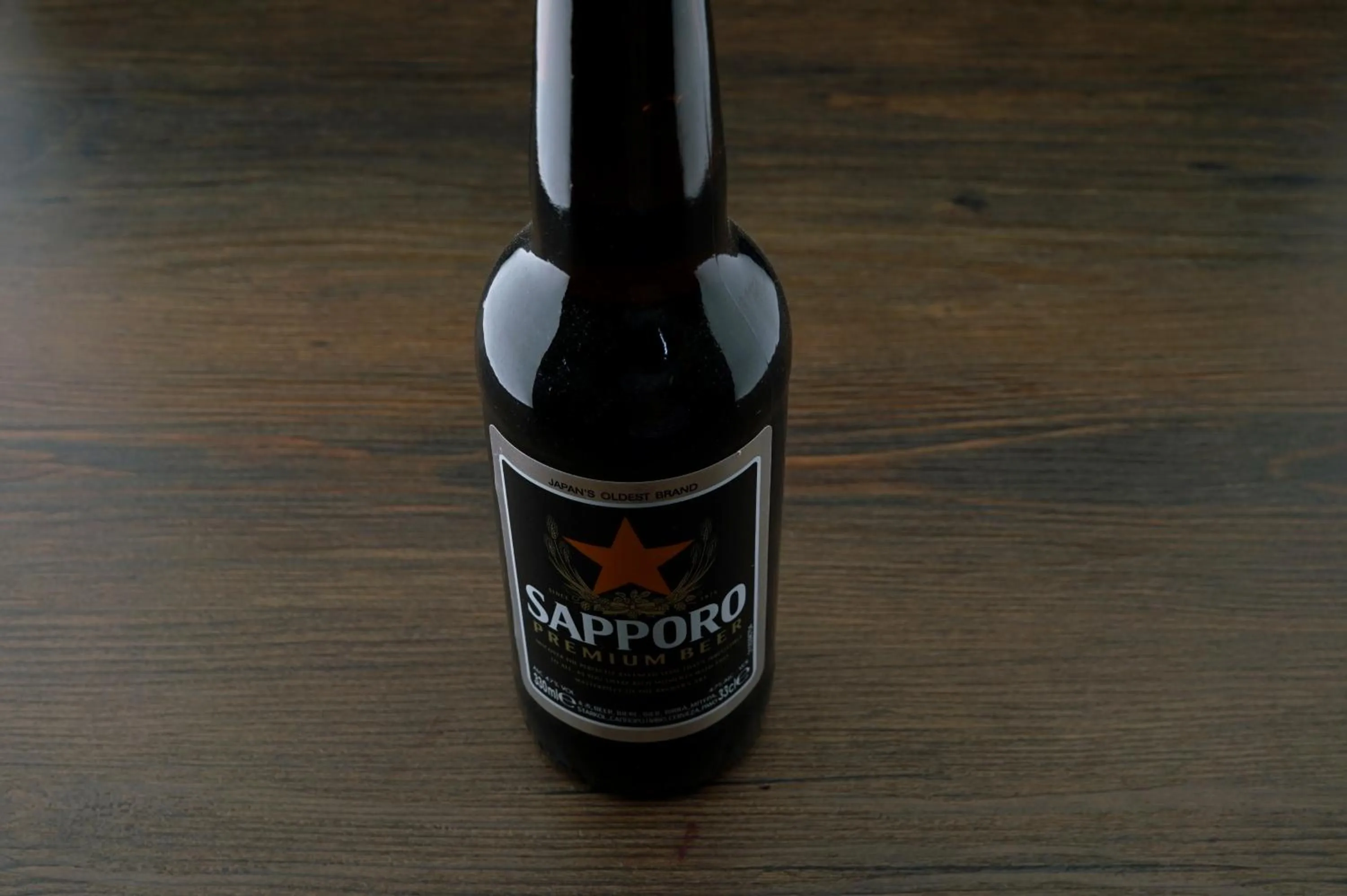 Alcoholic drinks in Hotel Kiwano Graz