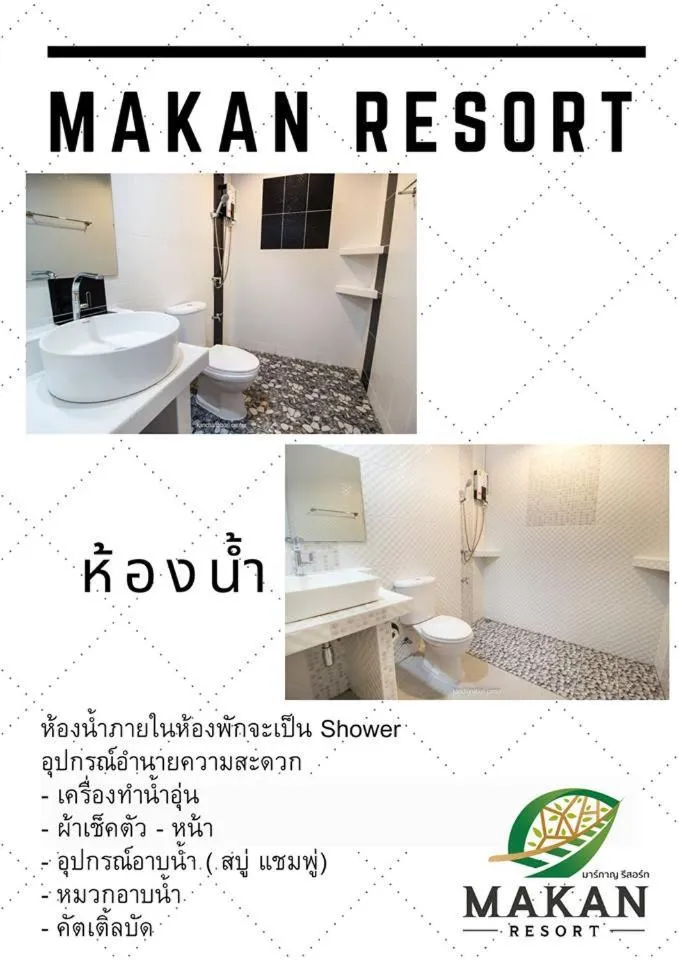 Toilet in Makan Resort