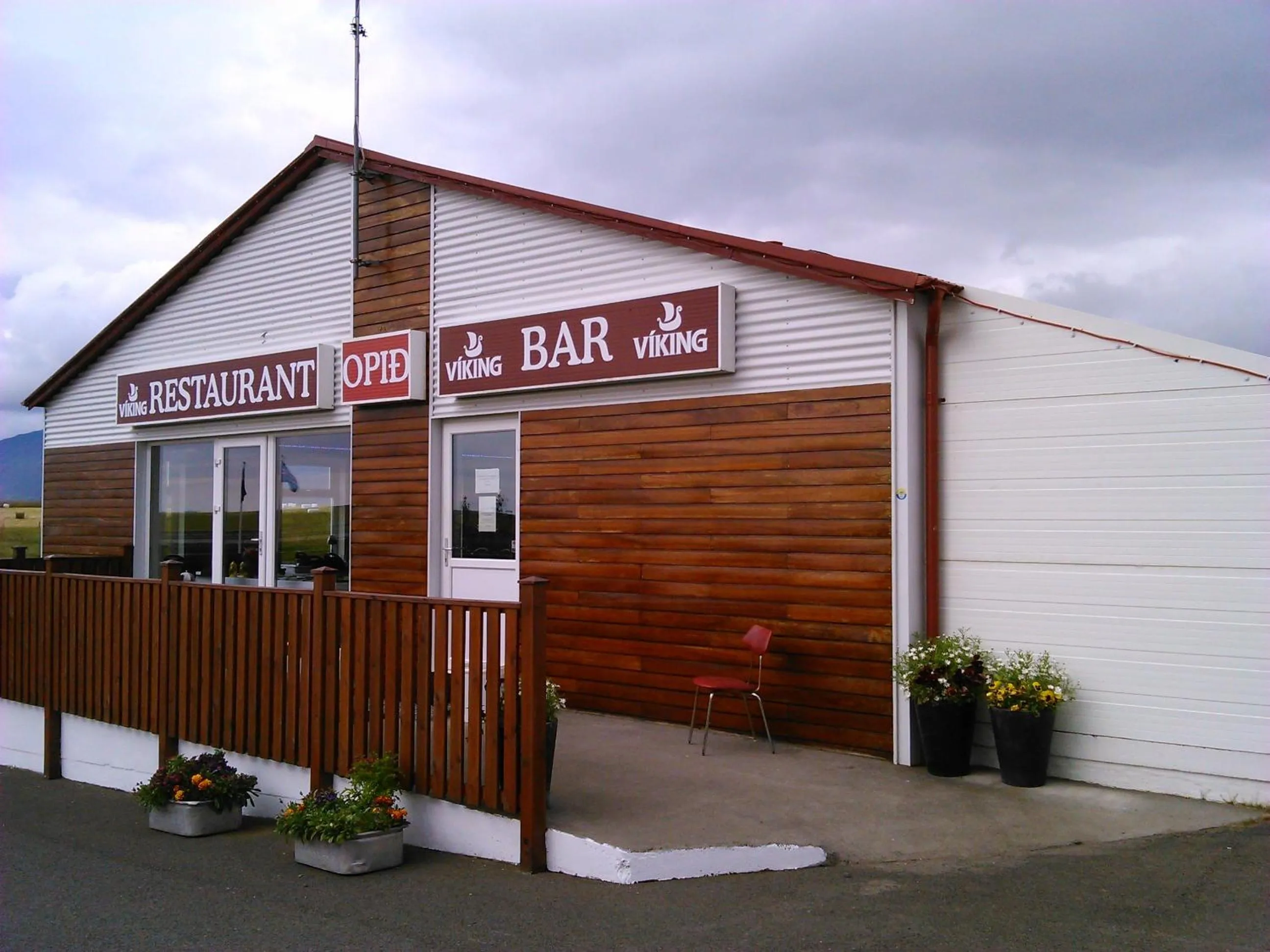 Communal lounge/ TV room in Hotel Laxarbakki