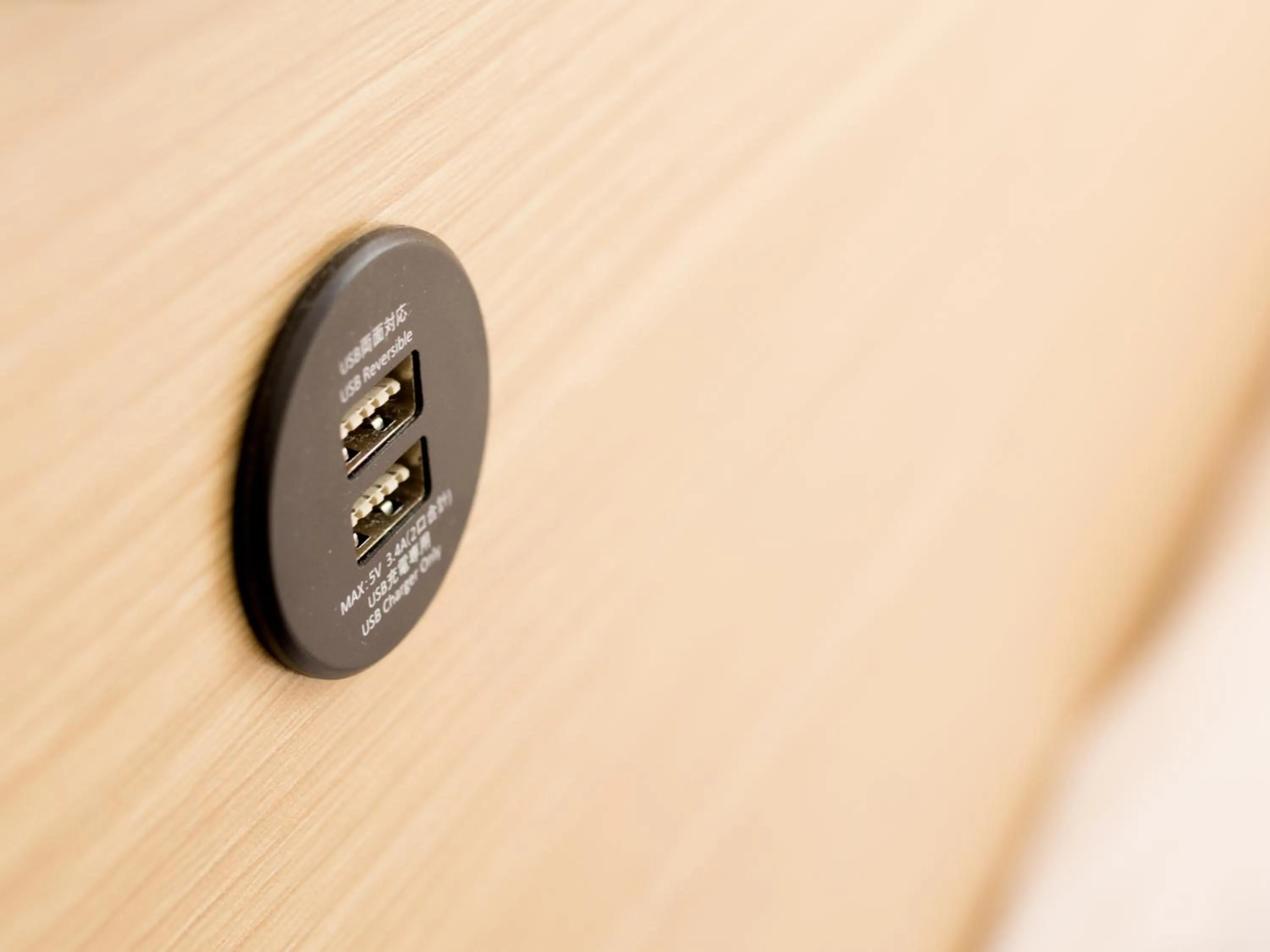 Photo of the whole room in Super Hotel Tozai line Ichikawa Myoden Ekimae