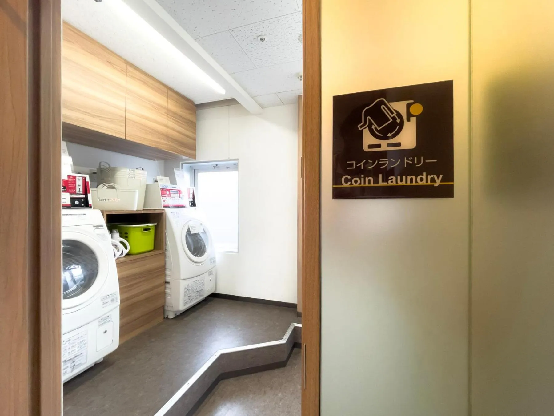 laundry in Super Hotel Tozai line Ichikawa Myoden Ekimae
