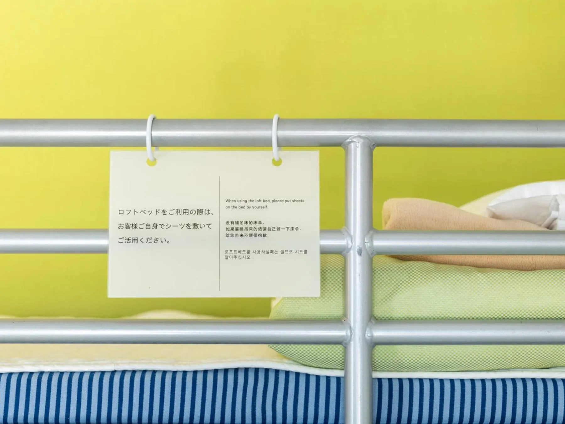 Bed in Super Hotel Tozai line Ichikawa Myoden Ekimae