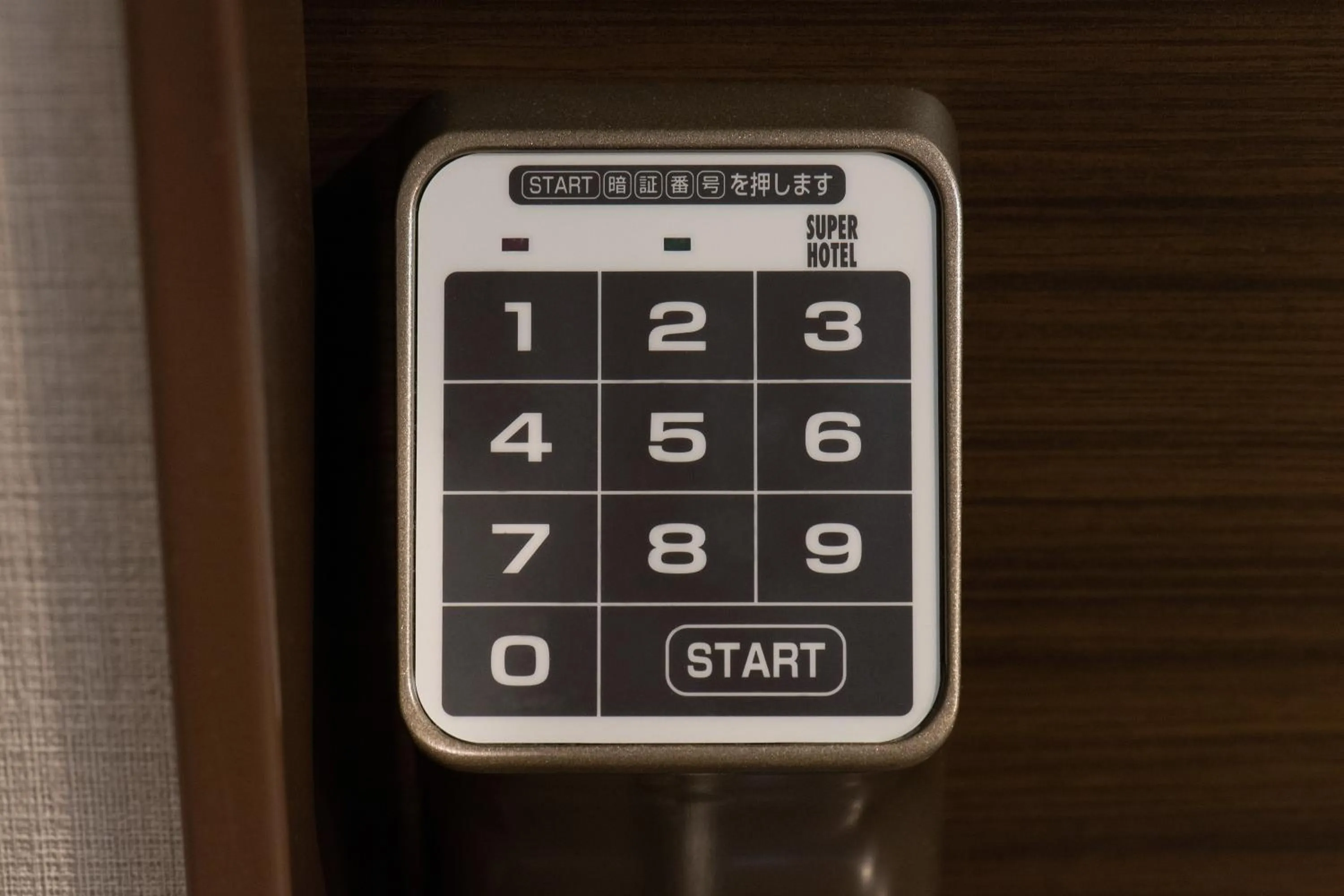 Photo of the whole room in Super Hotel Tozai line Ichikawa Myoden Ekimae