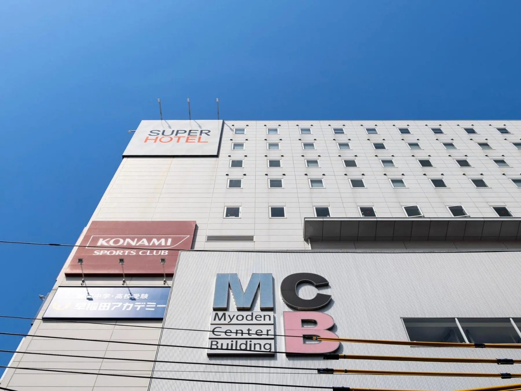 Property building in Super Hotel Tozai line Ichikawa Myoden Ekimae