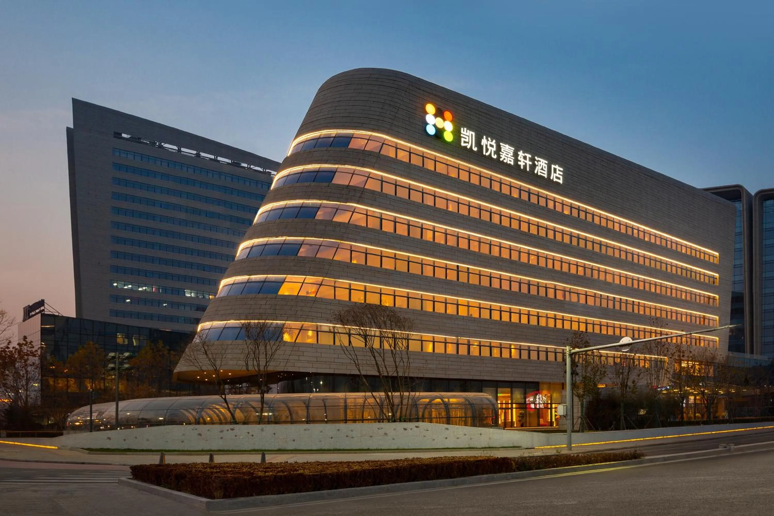 Property building in Hyatt Place Beijing Daxing
