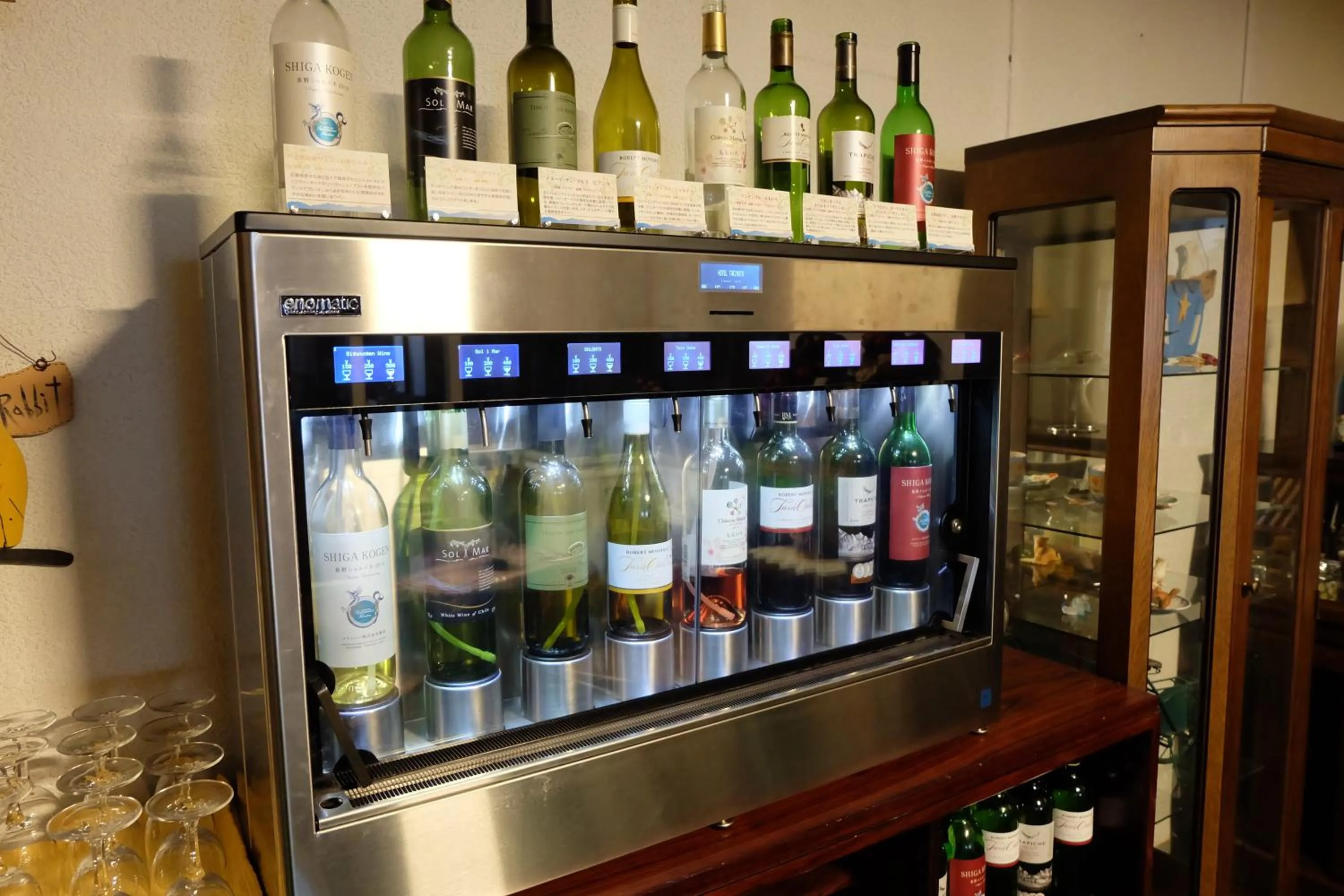 Lounge or bar in Hotel Takimoto