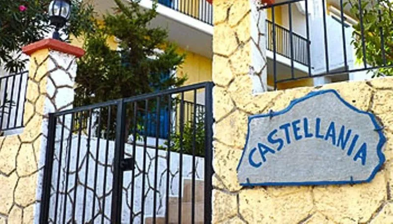 Facade/entrance in Castellania Hotel Apartments
