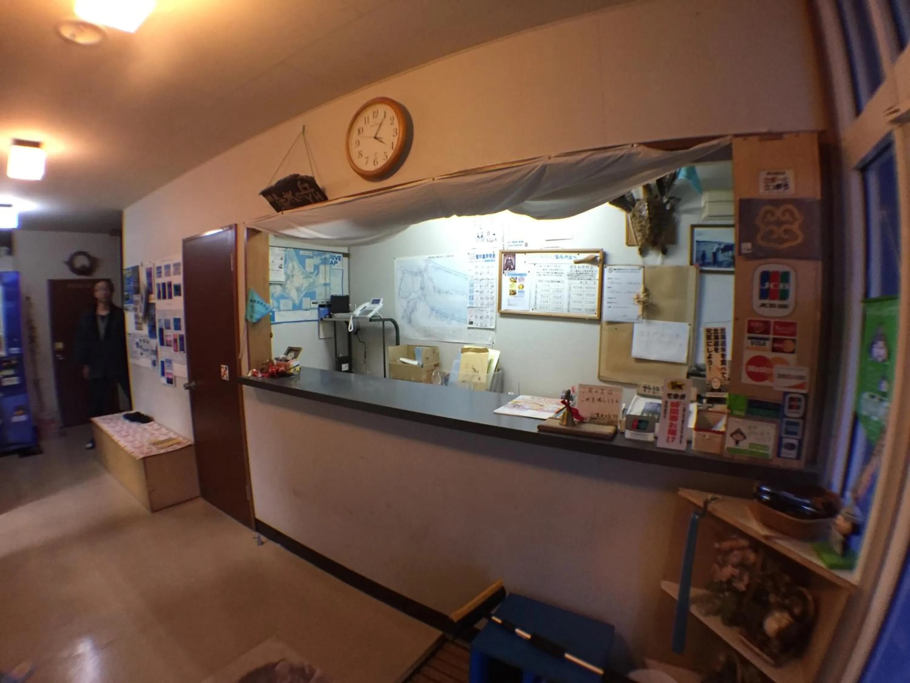Lobby or reception in Abashiri Ryuhyou no Oka guesthouse