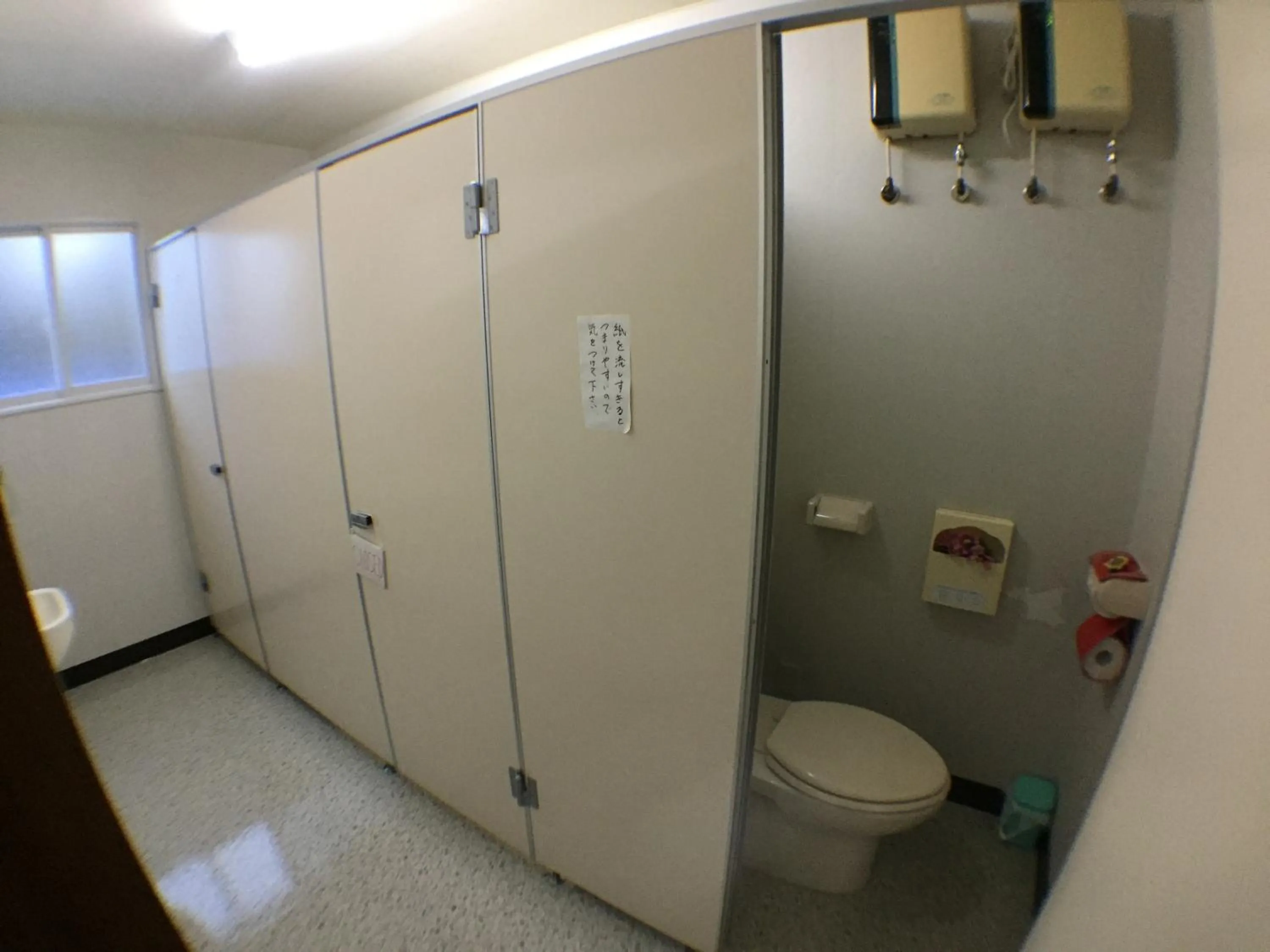 Toilet in Abashiri Ryuhyou no Oka guesthouse