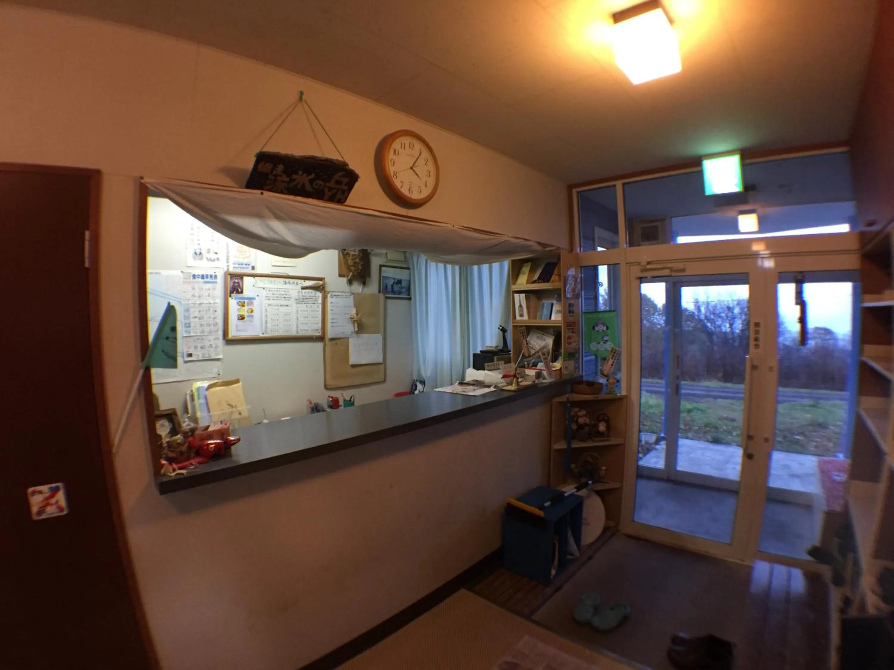 Lobby or reception in Abashiri Ryuhyou no Oka guesthouse