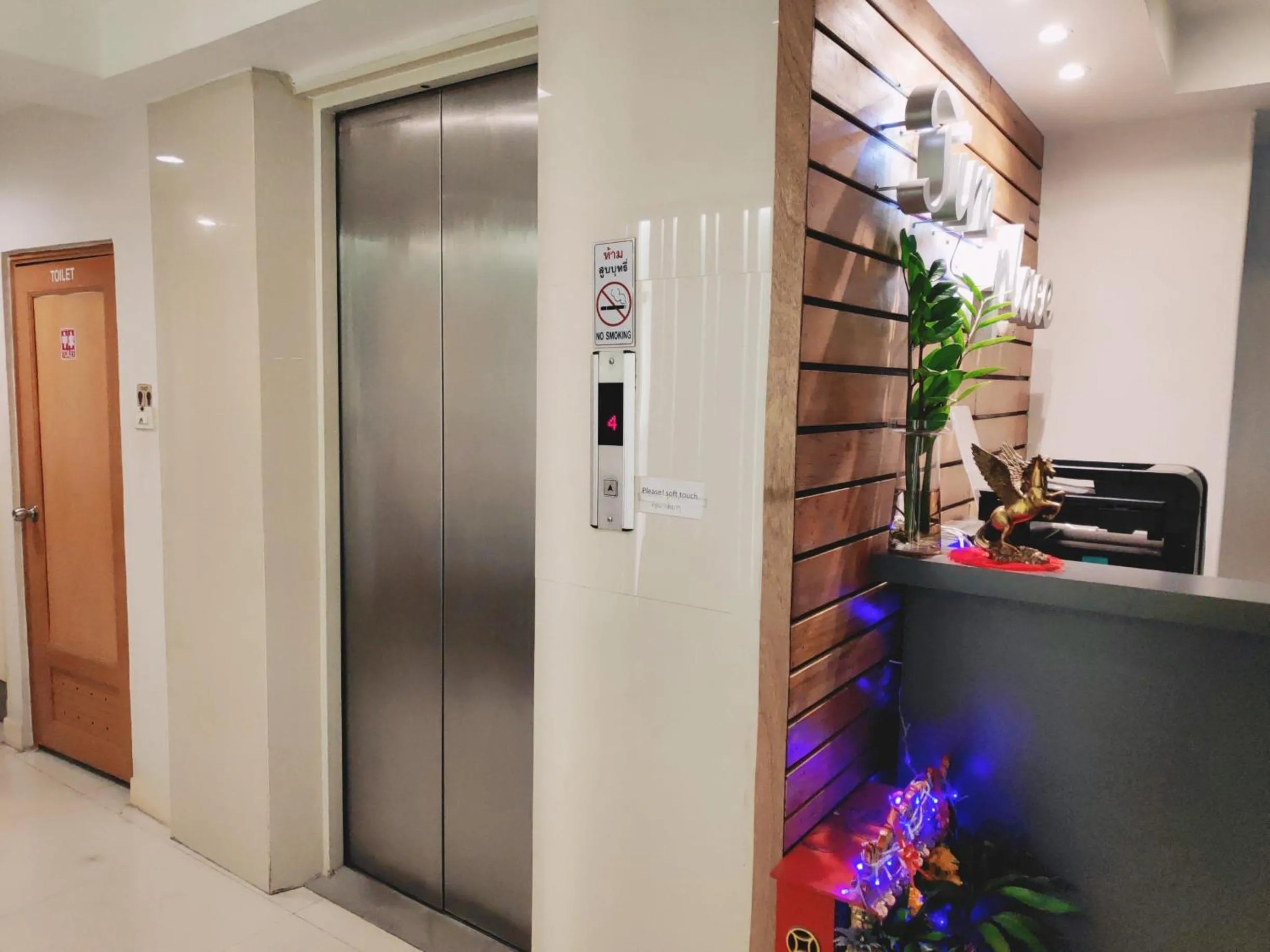 elevator in Tim Place - BTS Phra Khanong