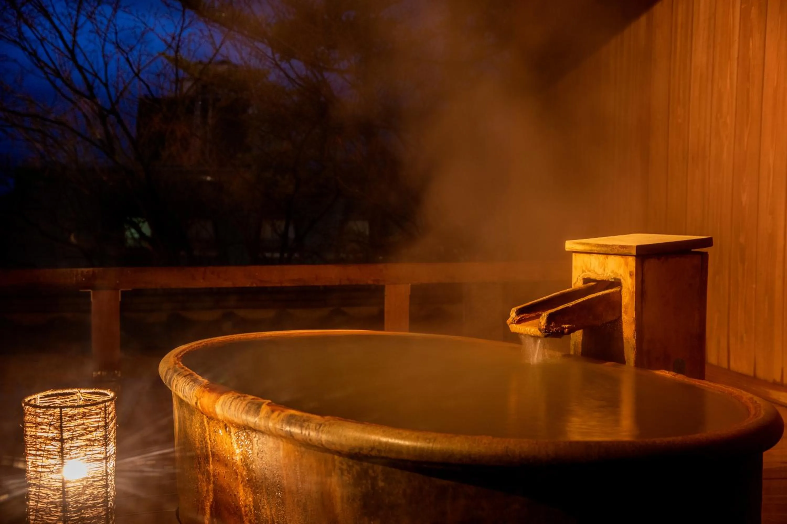Hot Spring Bath in Kokuya