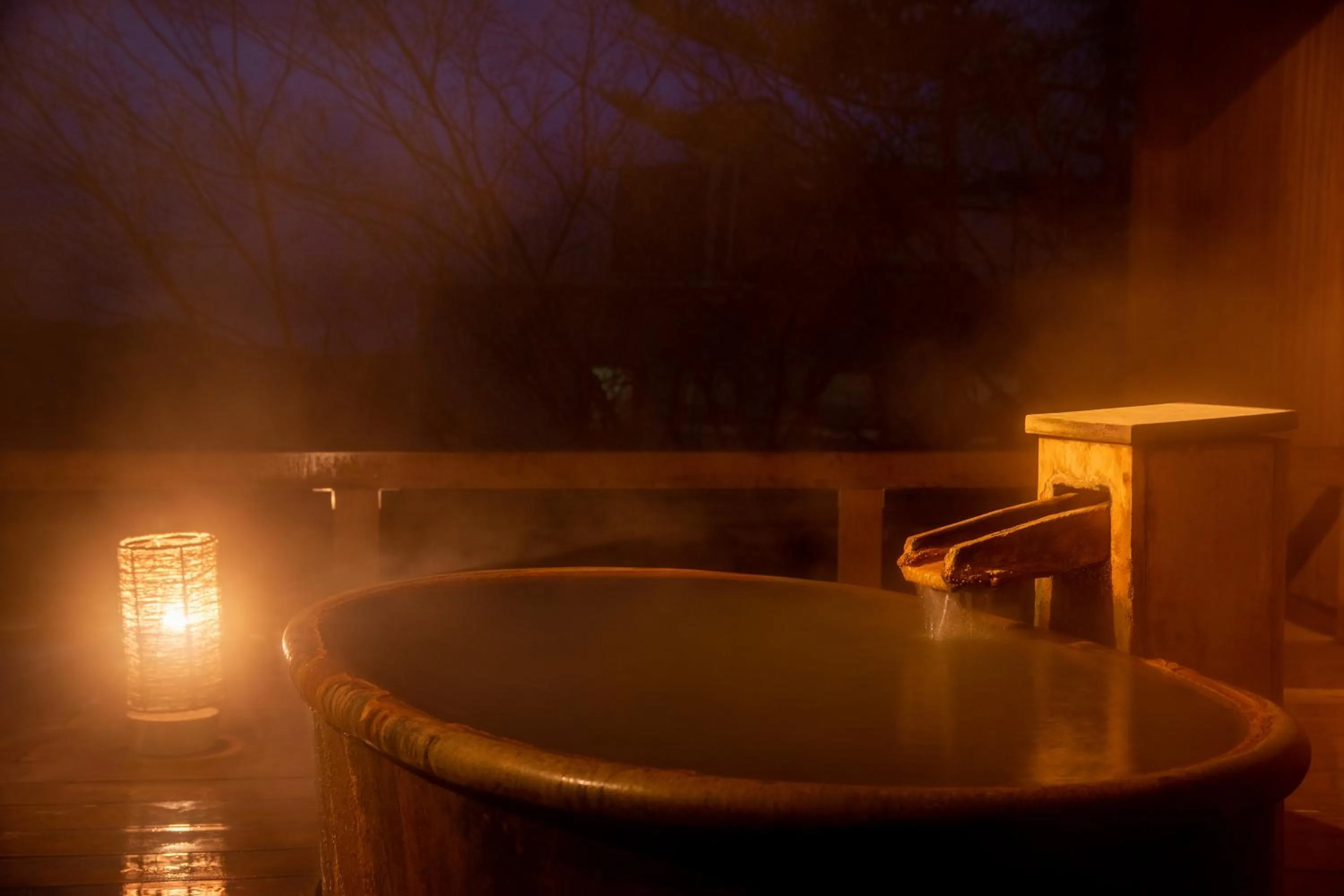 Hot Spring Bath in Kokuya