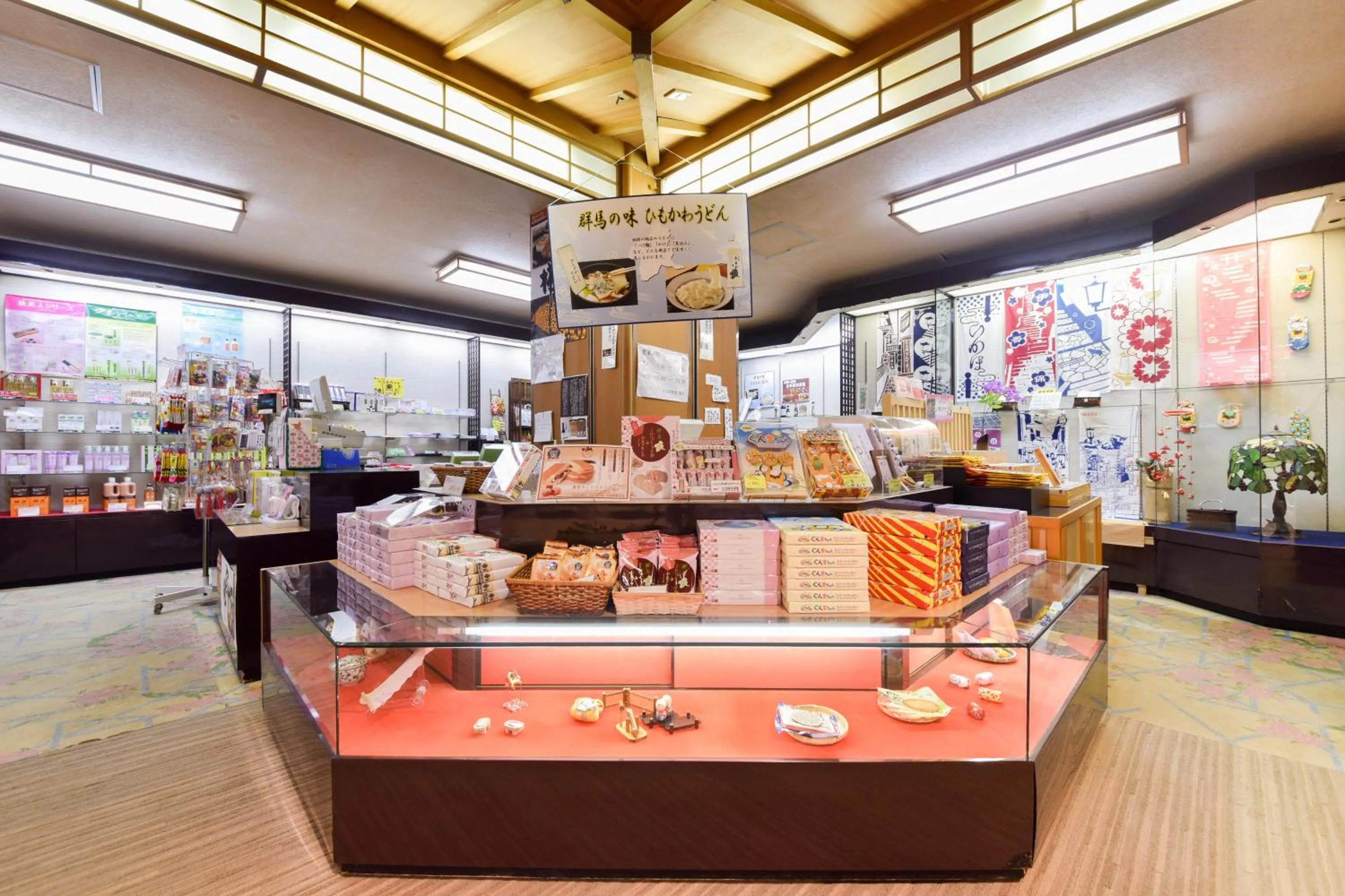 On-site shops in Kokuya