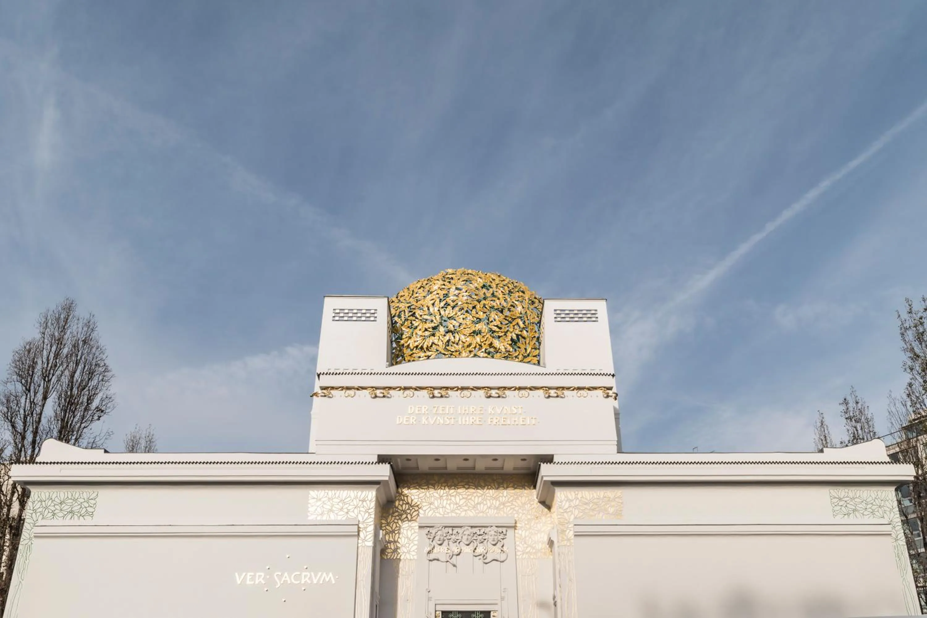 Property building in Mint@Naschmarkt Premium Apartments