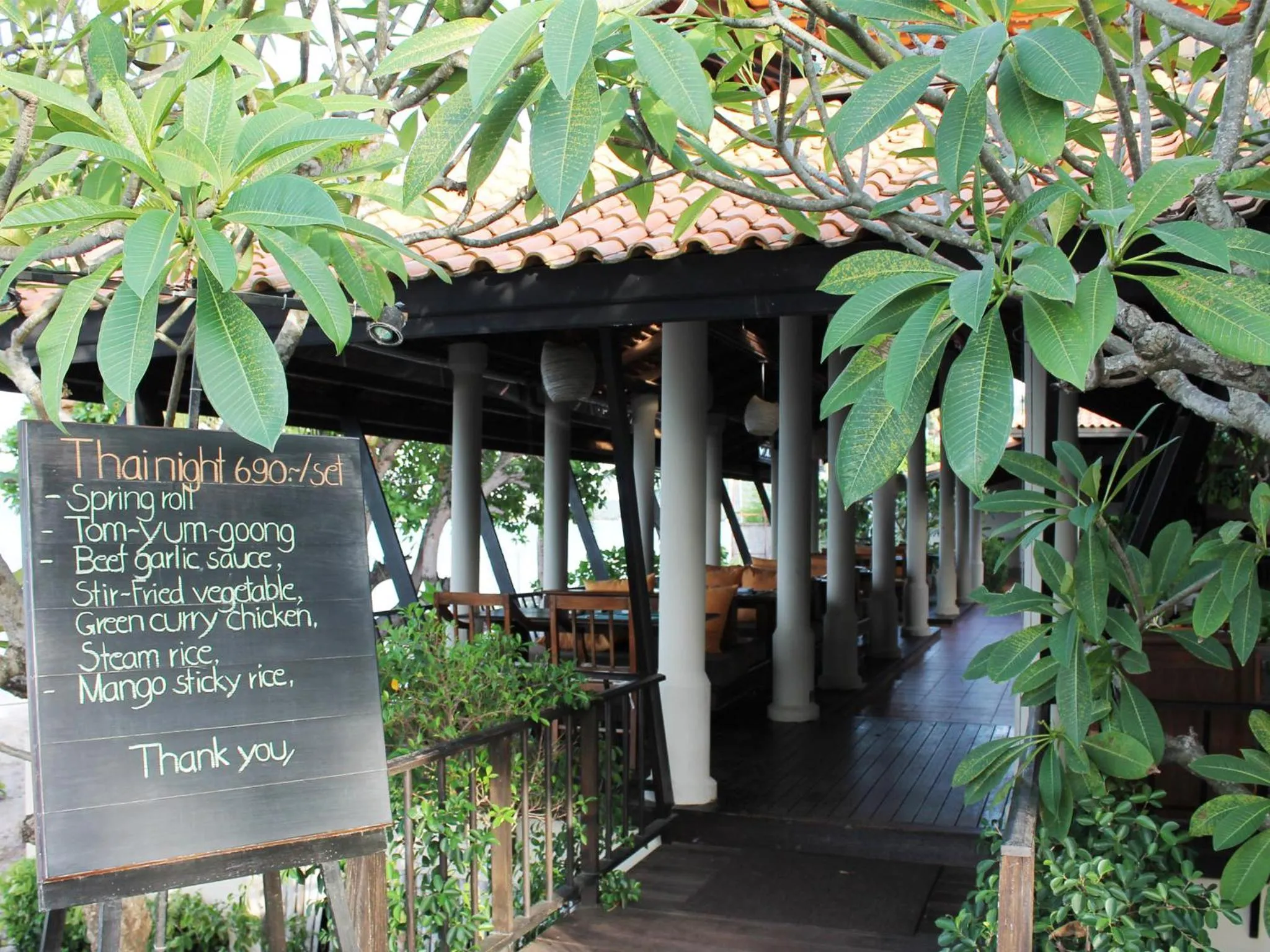 Other in Saree Samui