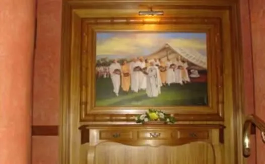 Decorative detail in Hotel Malta