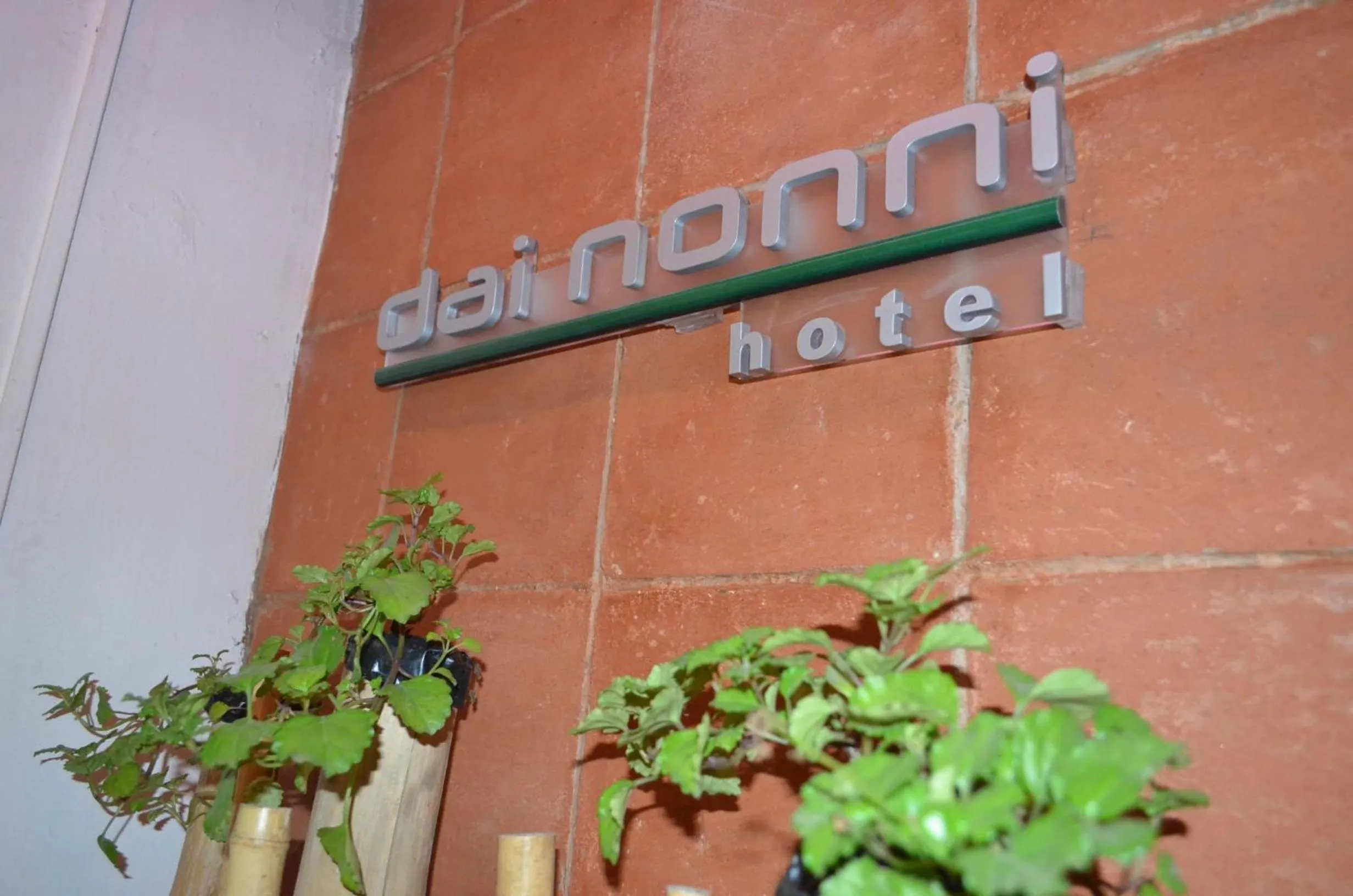 Property logo or sign in Dai Nonni Hotel