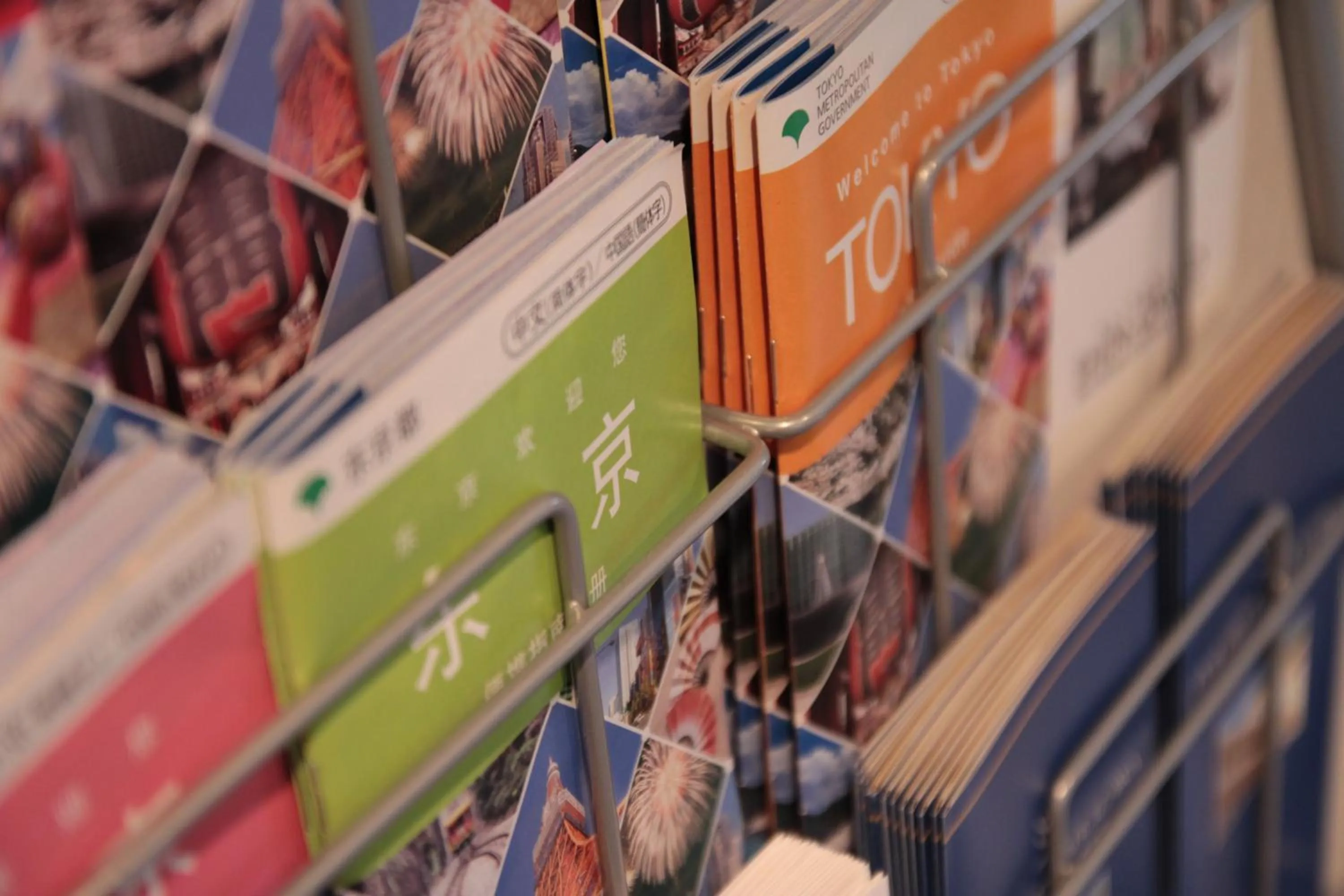 Communal lounge/ TV room in The Shin-Okubo International Hotel