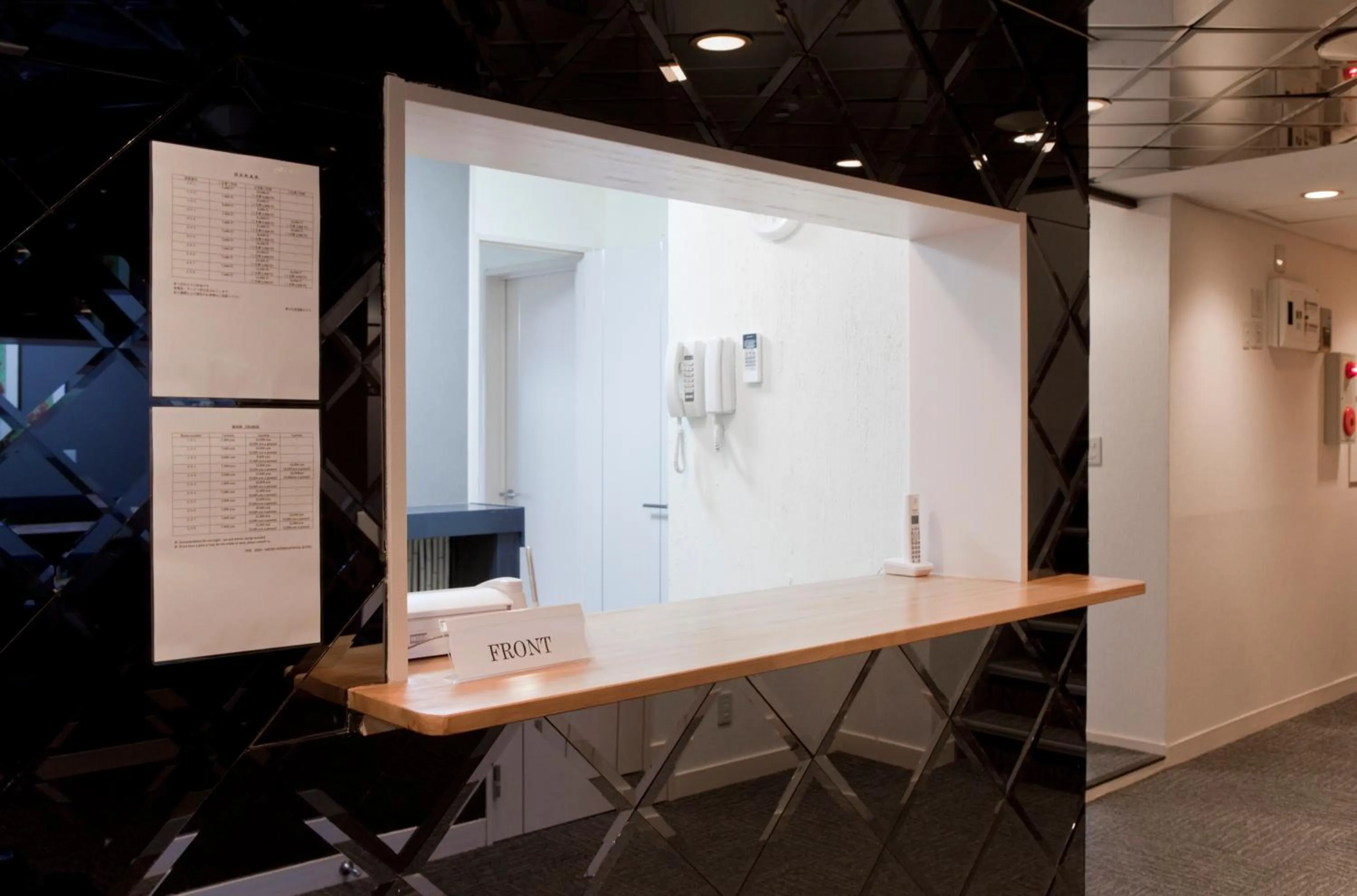 Lobby or reception in The Shin-Okubo International Hotel