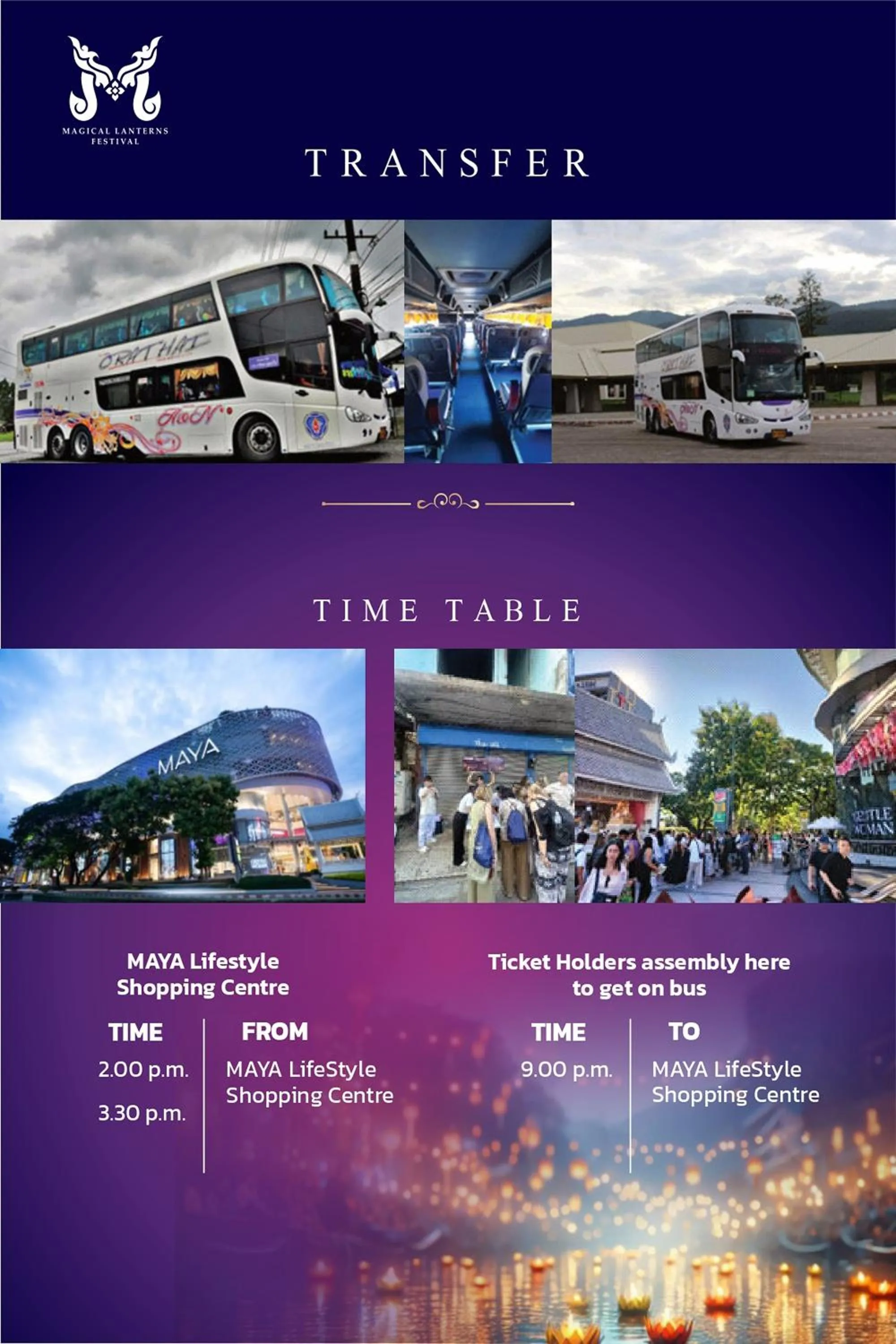 Text overlay in Trekker Camp