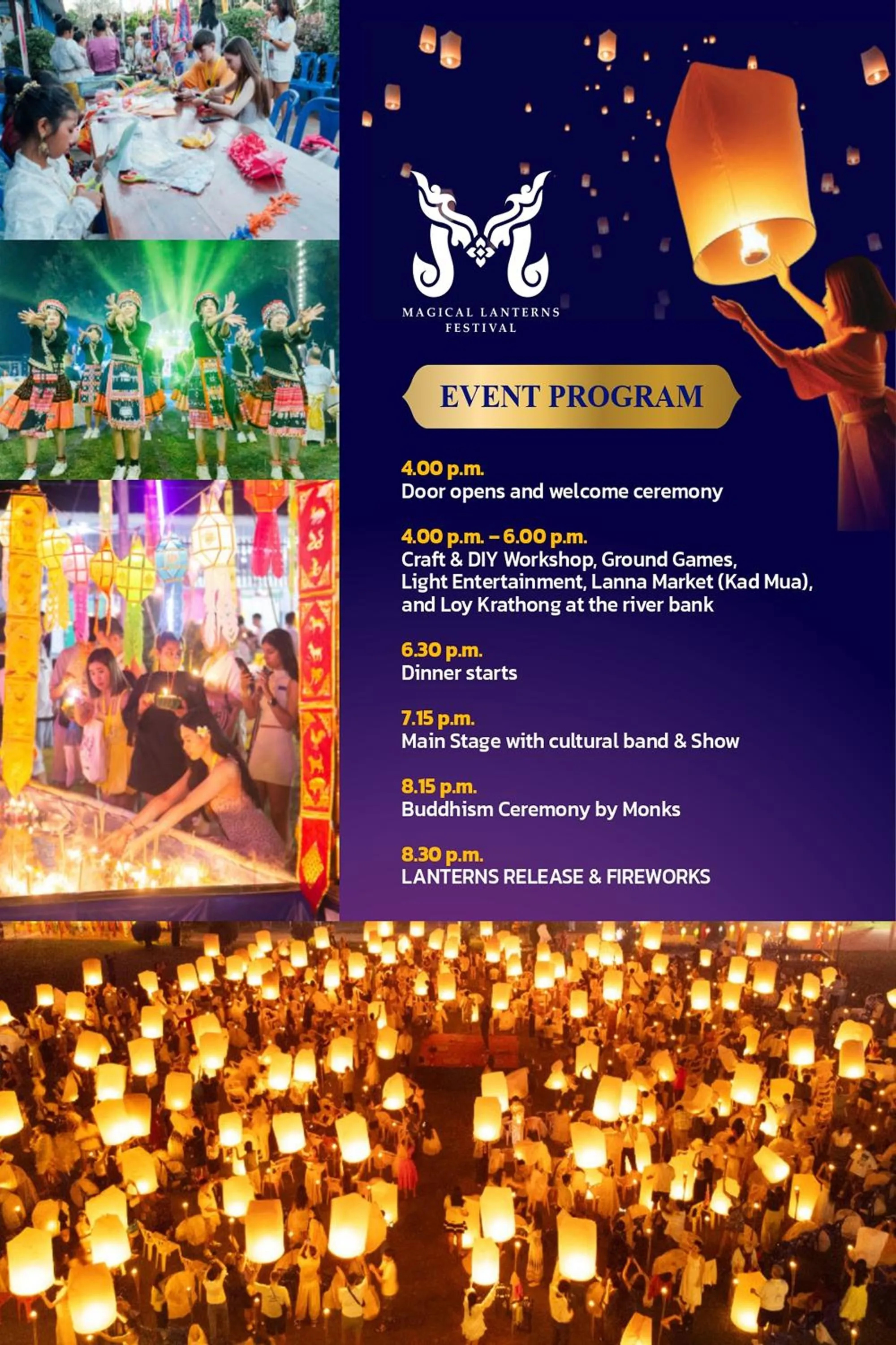 Text overlay in Trekker Camp