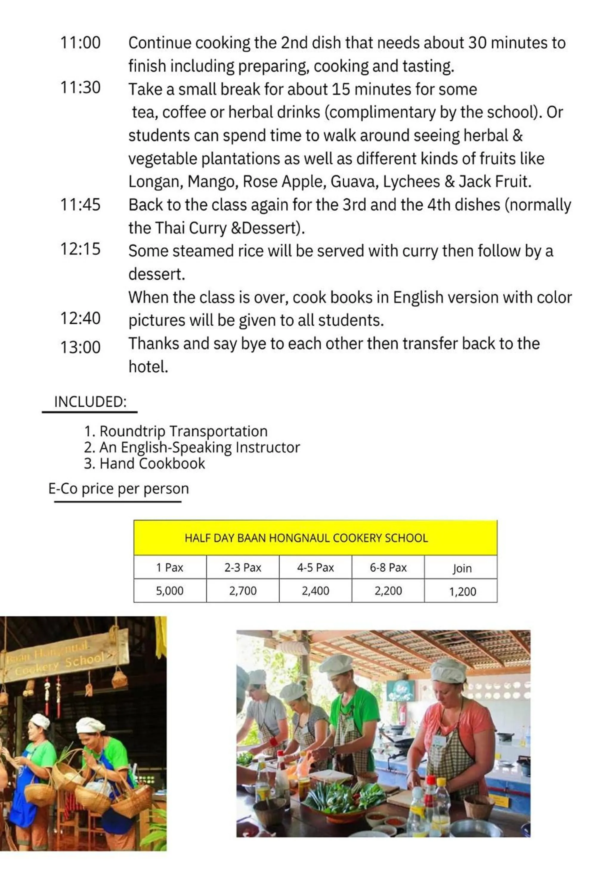 Text overlay in Trekker Camp